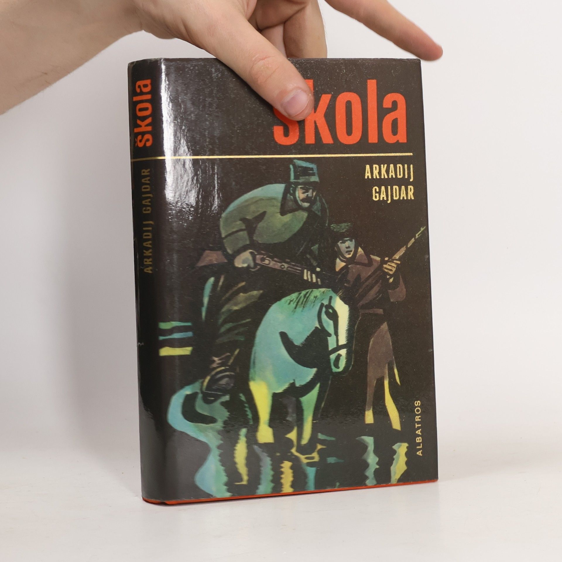 Arkadij Petrovič Gajdar Škola