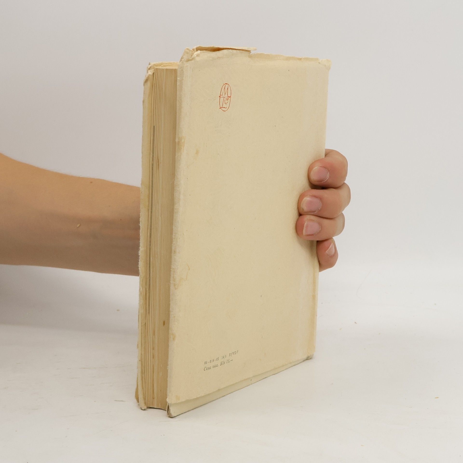 Kolektív autorov Čítanie zo svetovej literatúry