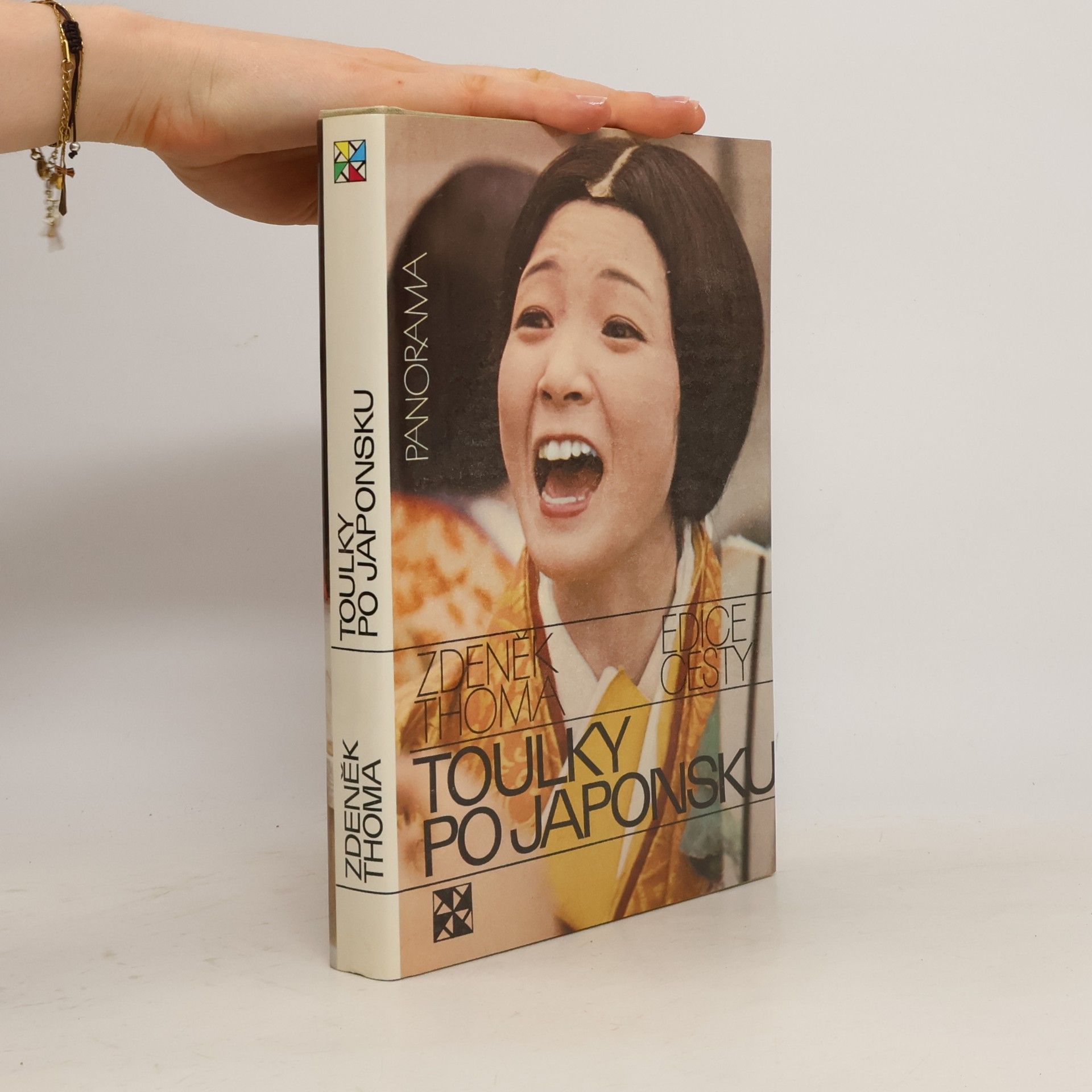 Zdeněk Thoma Toulky po Japonsku