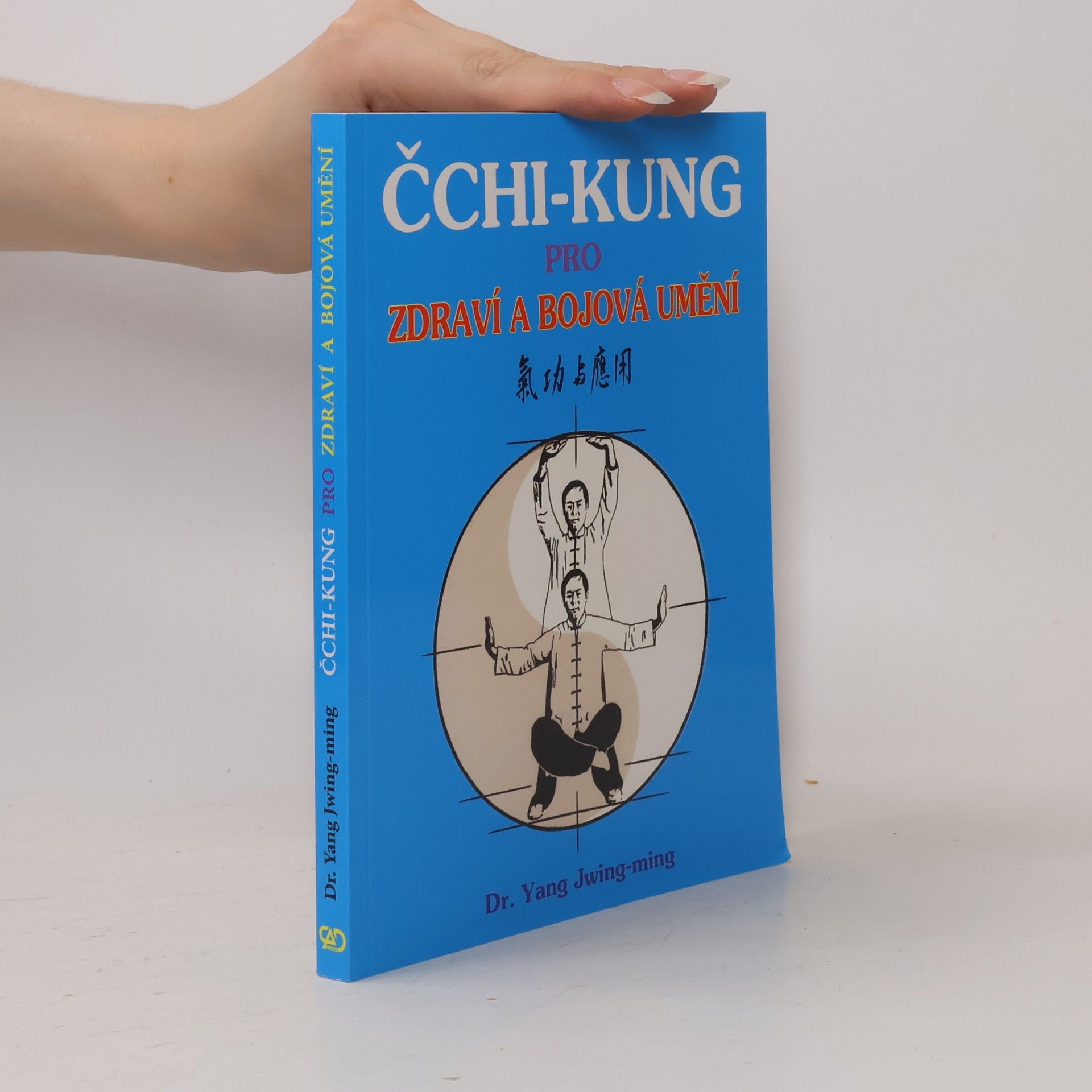 Junmin Yang Čchi-Kung pro zdraví a bojová umění