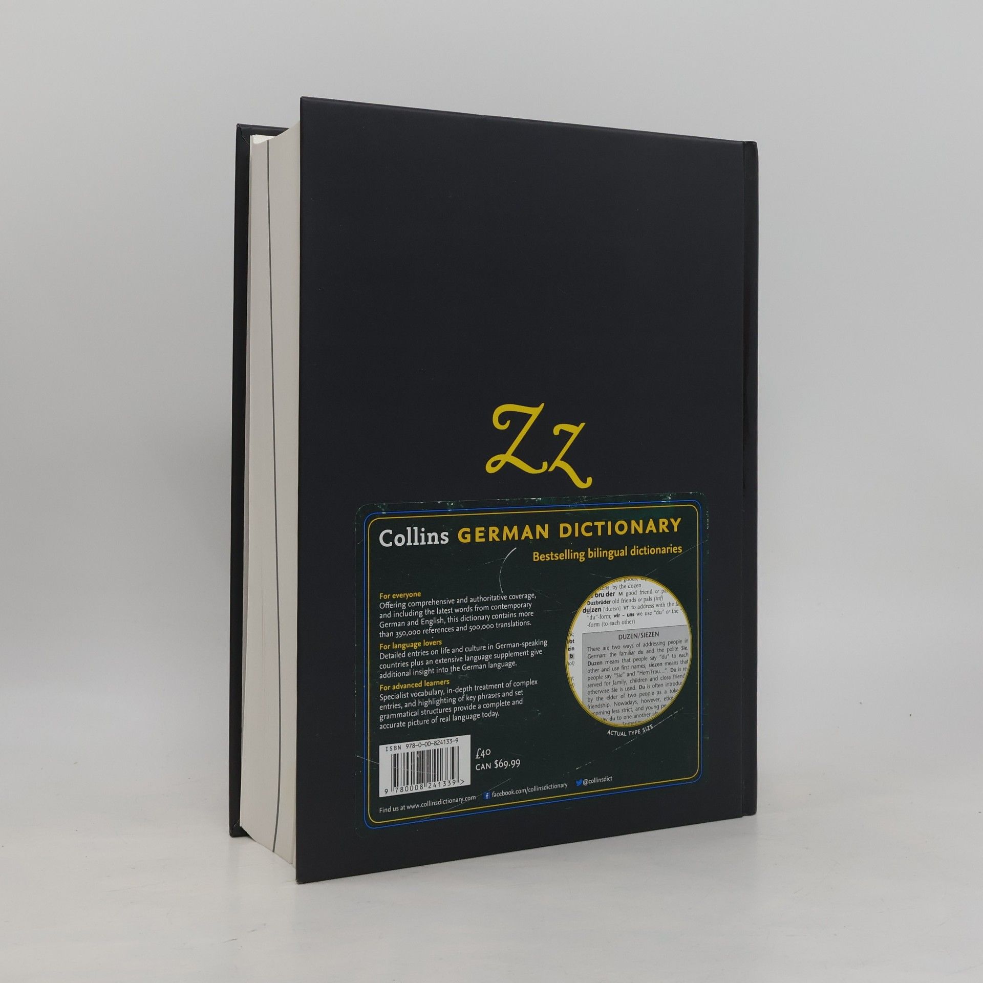 German Dictionary Complete and Unabridged