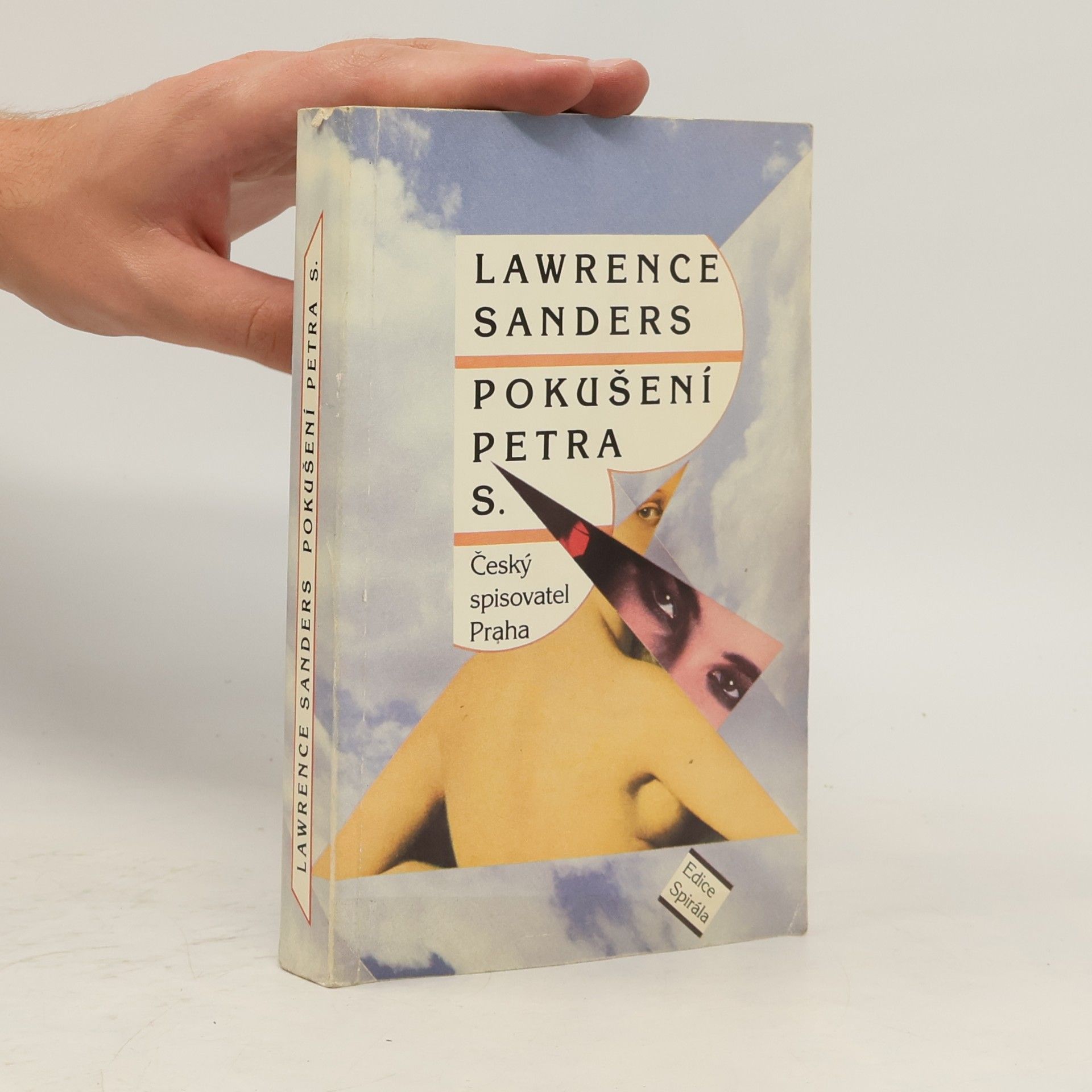 Lawrence Sanders Pokušení Petra S.