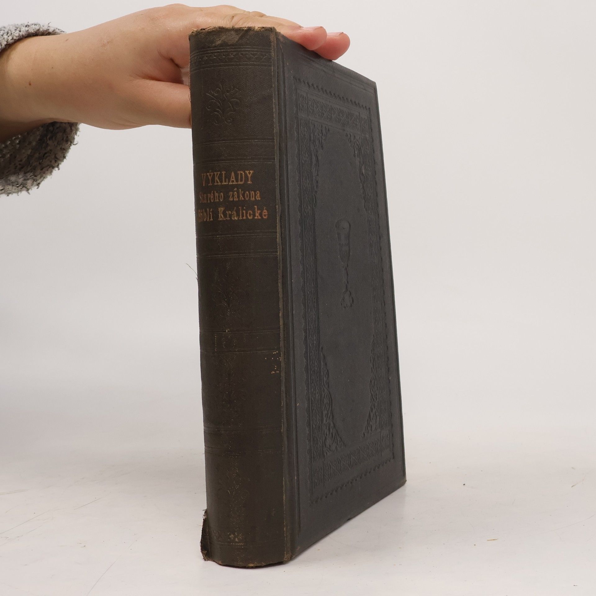 Collectif d'auteurs Výklady Starého zákona Biblí Kralické šestidílné vydané v letech 1579-1593 Českobratrskou jednotou
