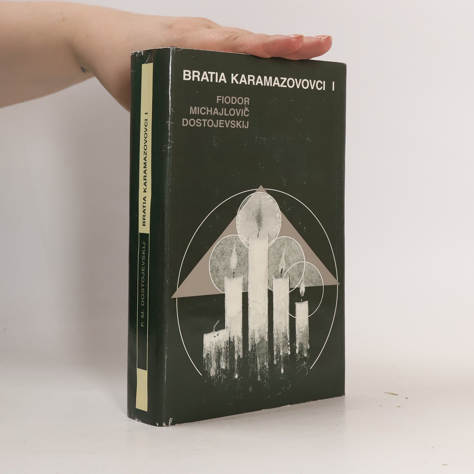 Bratia Karamazovovci I.