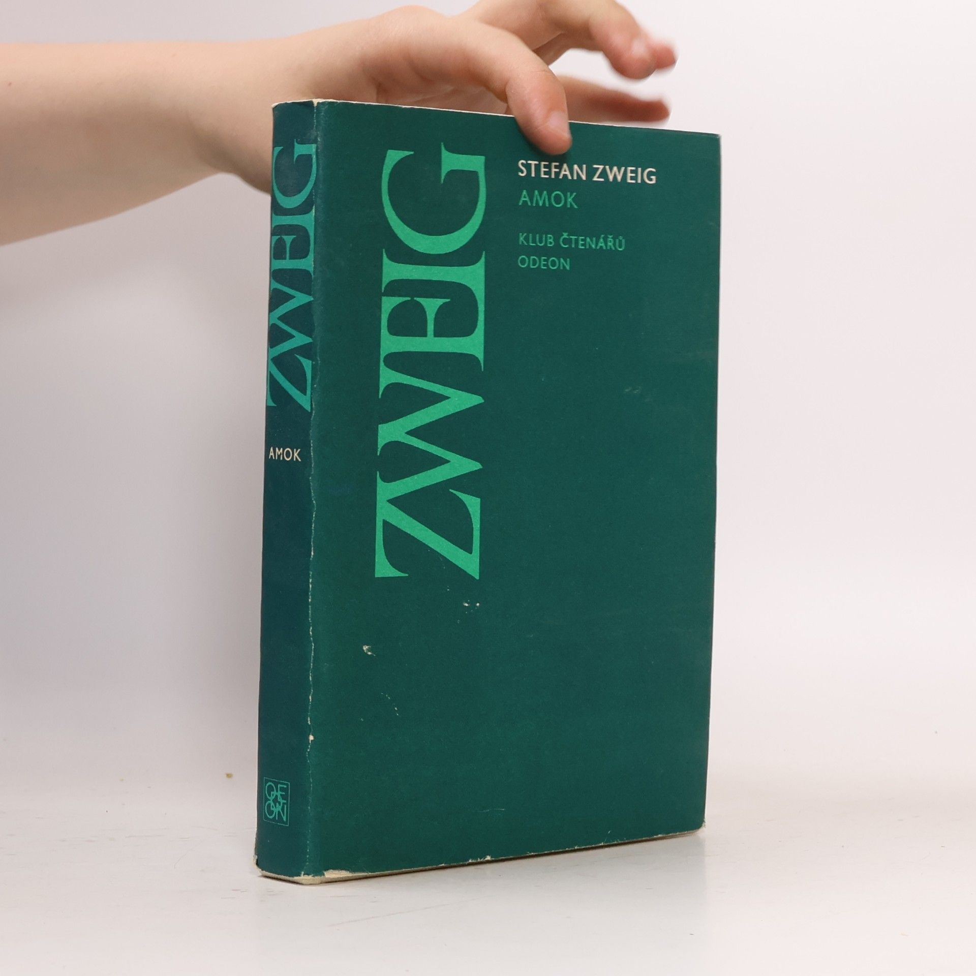 Stefan Zweig Amok