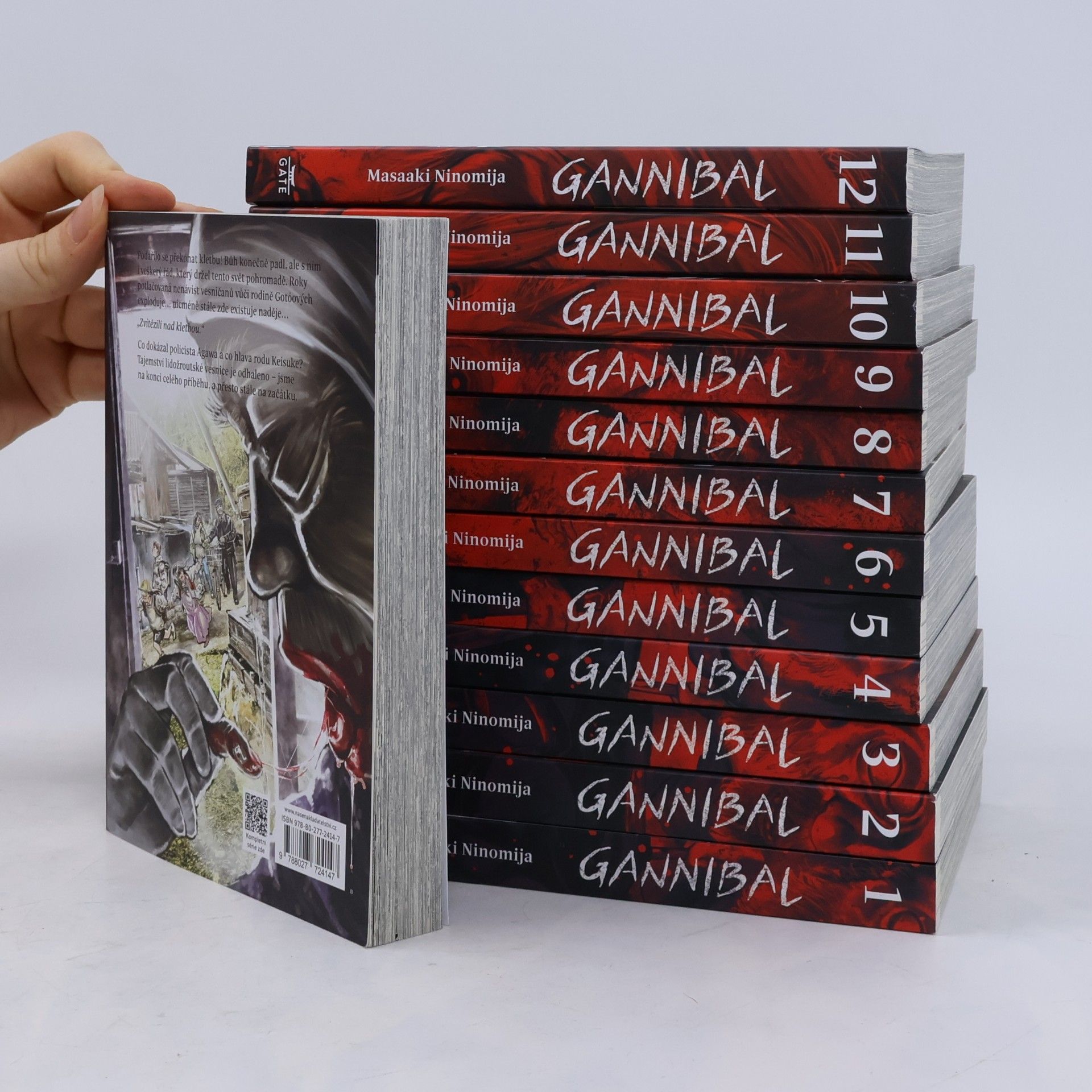 Masaaki Ninomiya Gannibal 1-13
