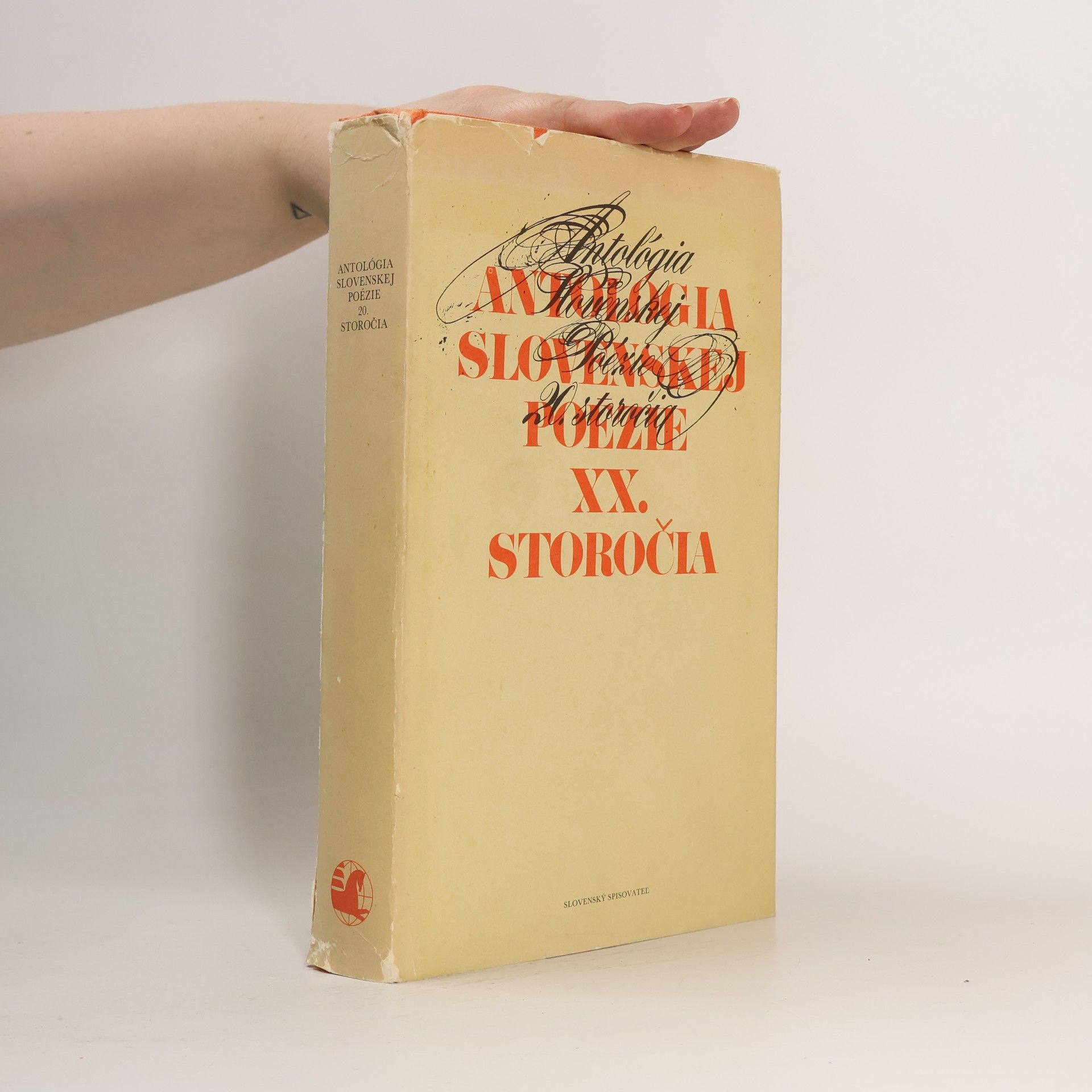 AA.VV. Antológia slovenskej poézie XX. storočie