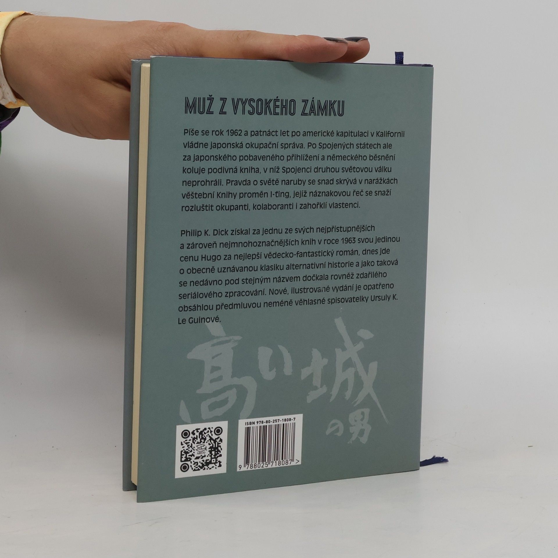 Philip K. Dick Muž z Vysokého zámku