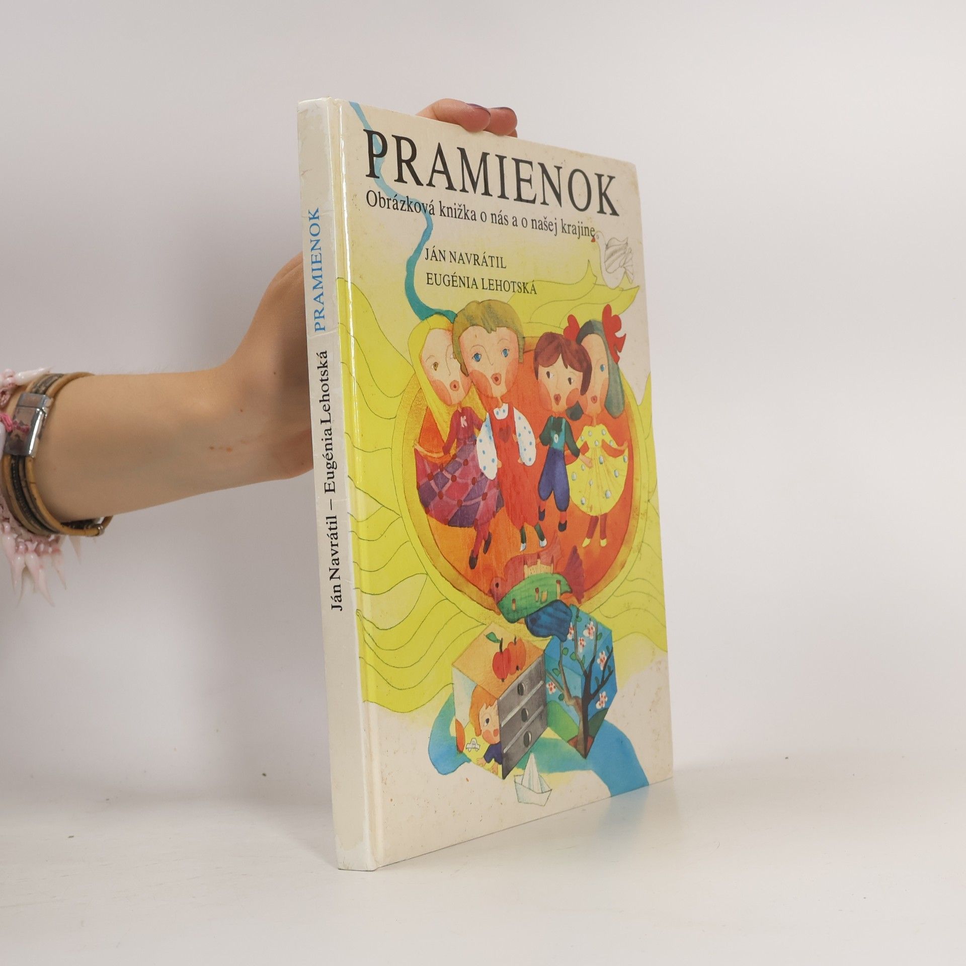 Pramienok
