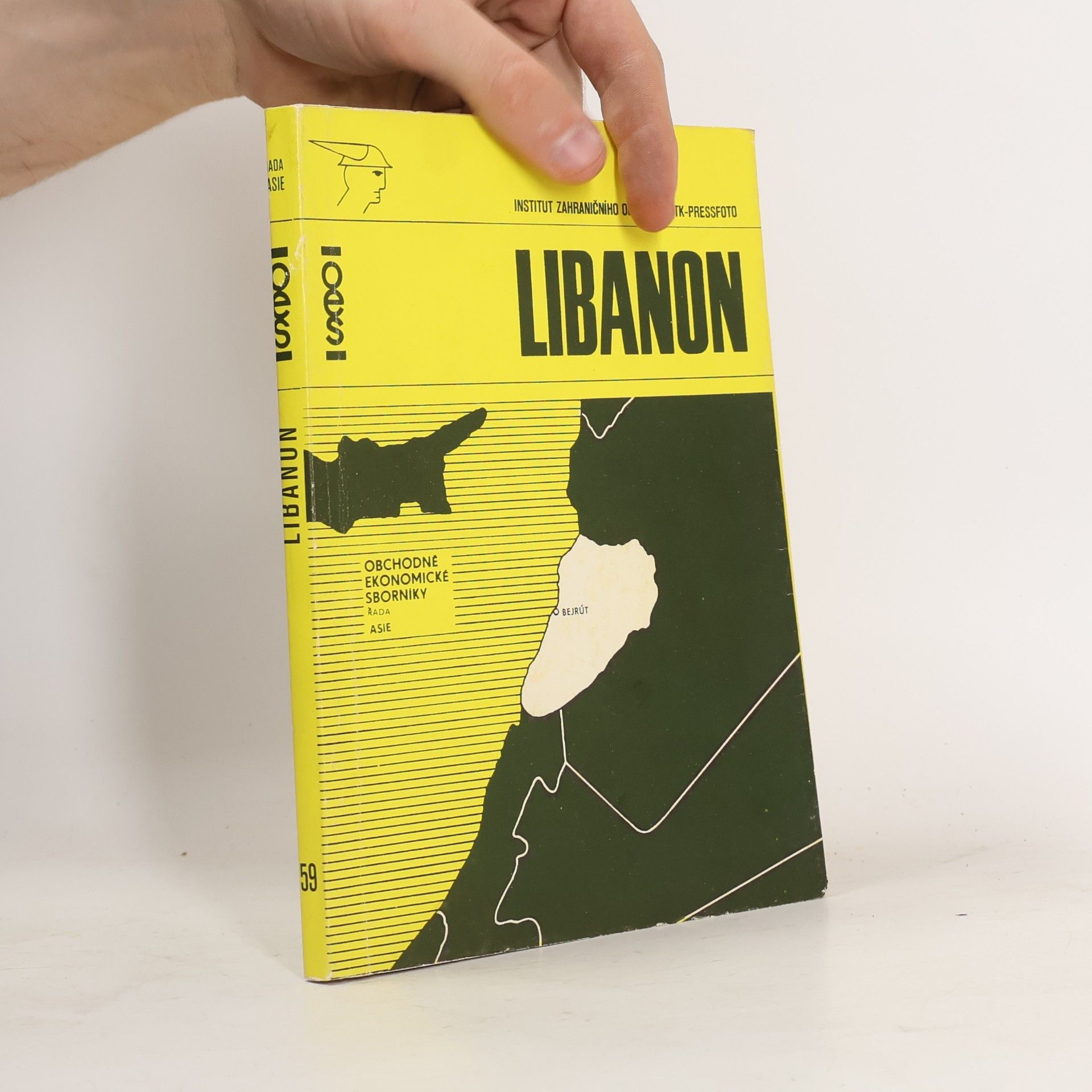 Josef Muzikář Libanon