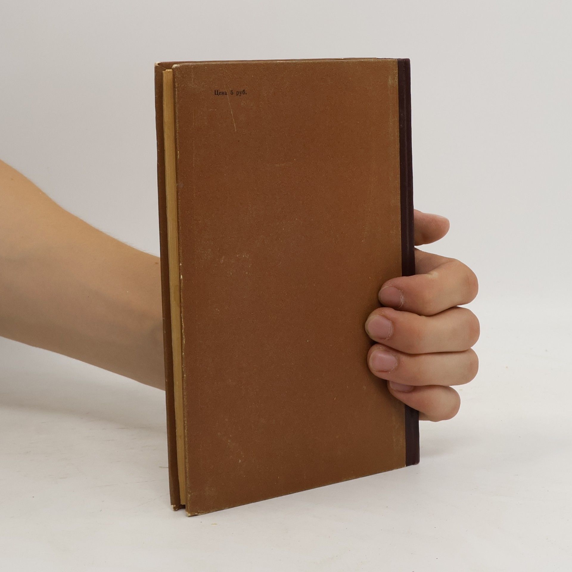 Katherine Mansfield Selected Stories