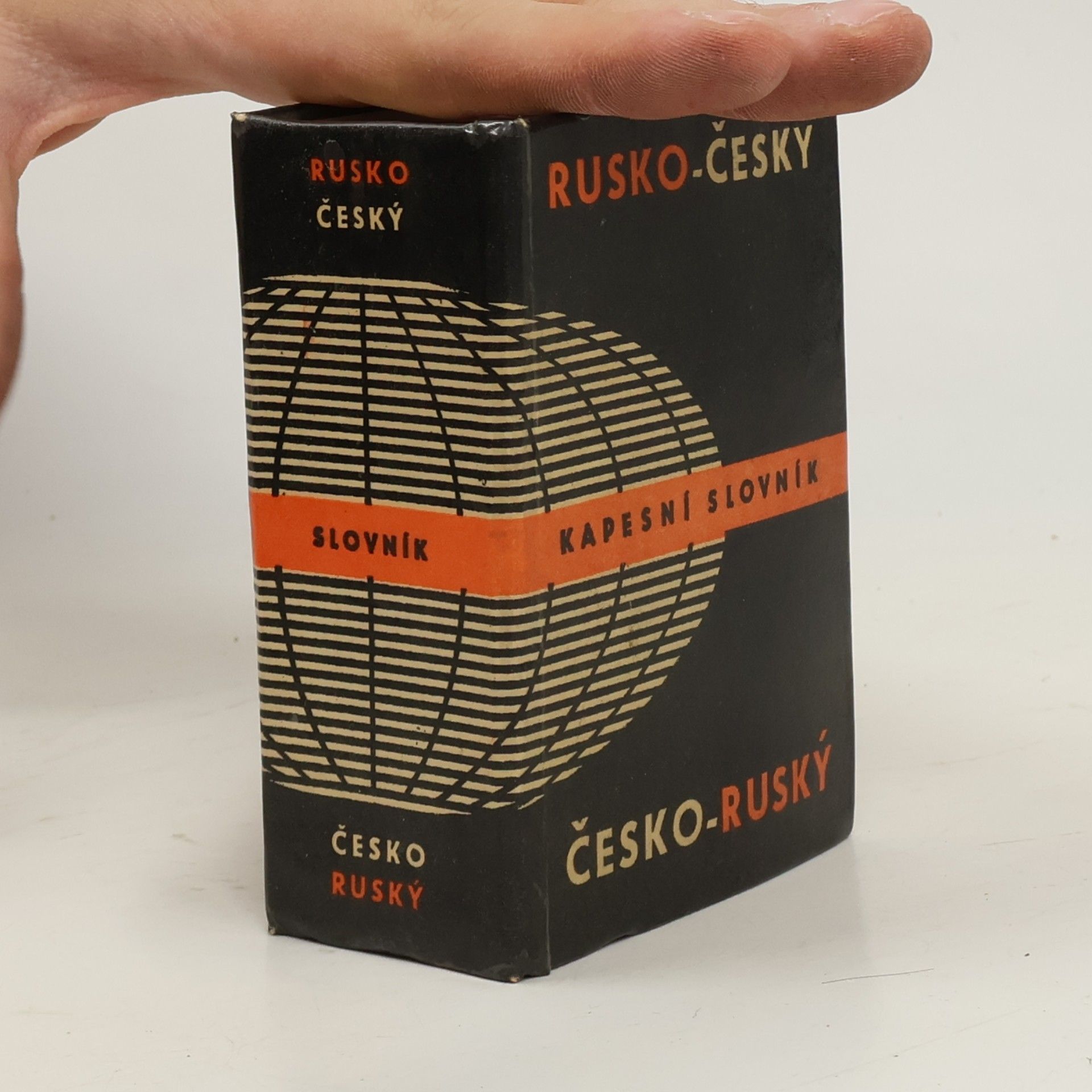 Jelizaveta Dvořáková Rusko-český, česko-ruský kapesní slovník