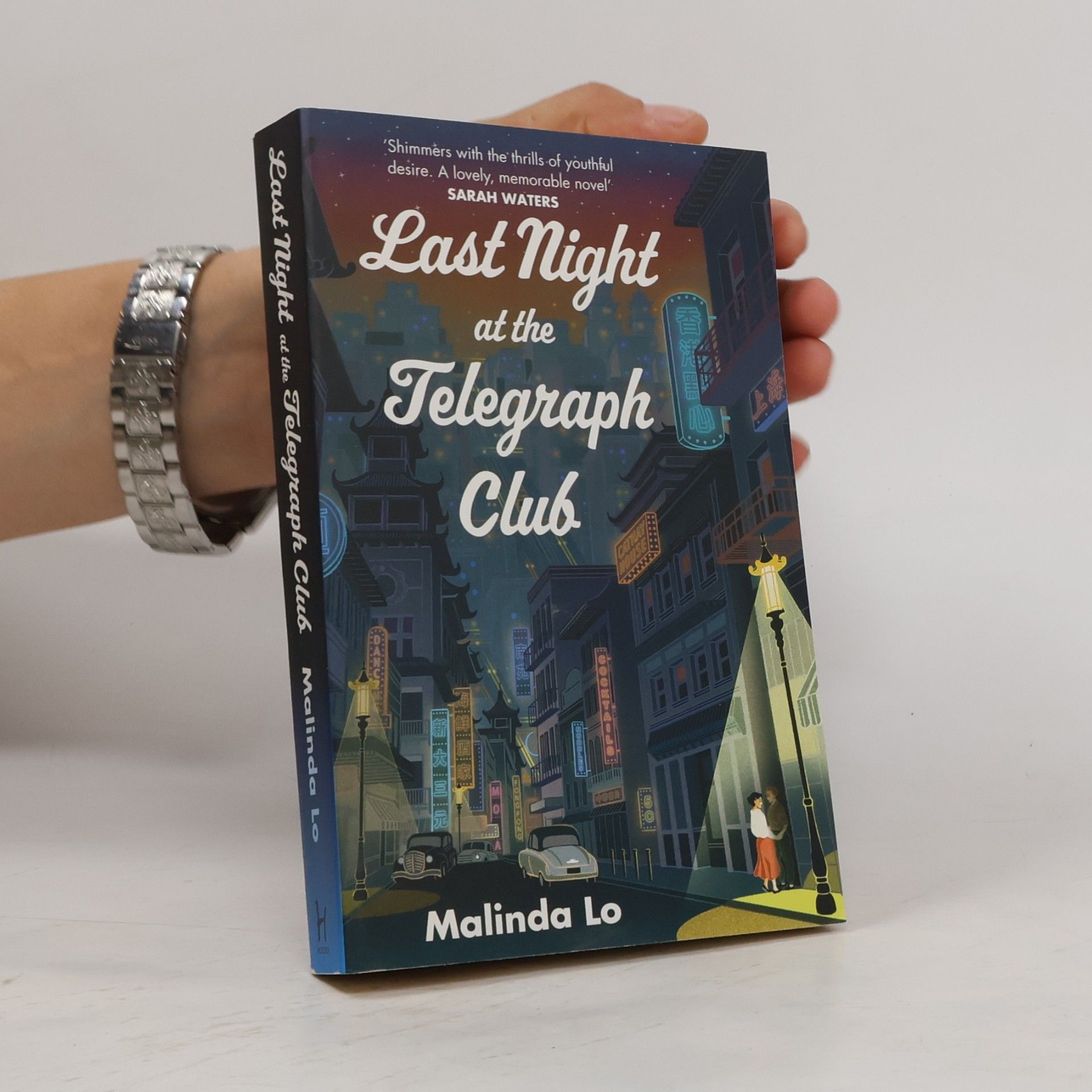 Malinda Lo Last Night at the Telegraph Club
