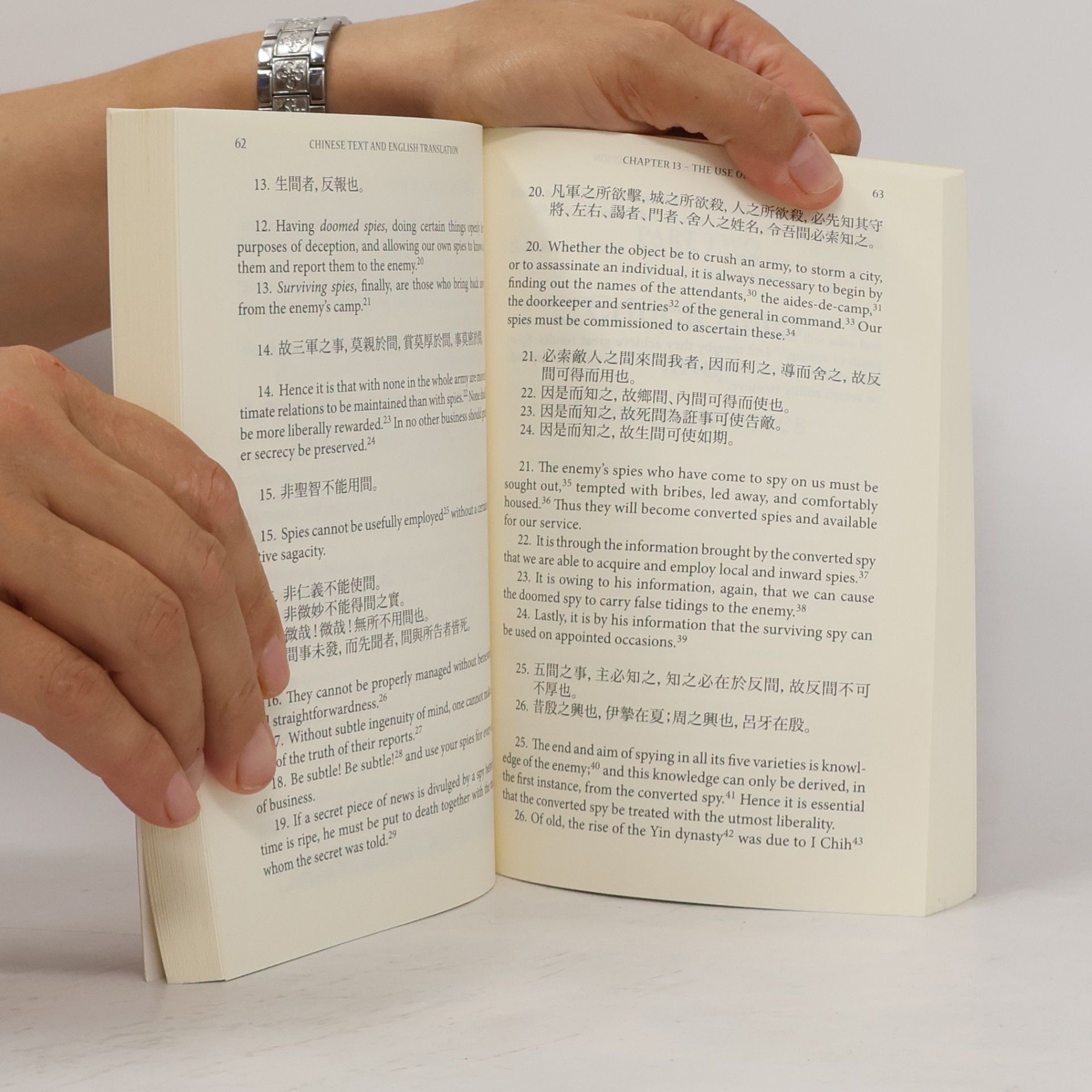 Lionel Giles Sun Tzu's The Art of War