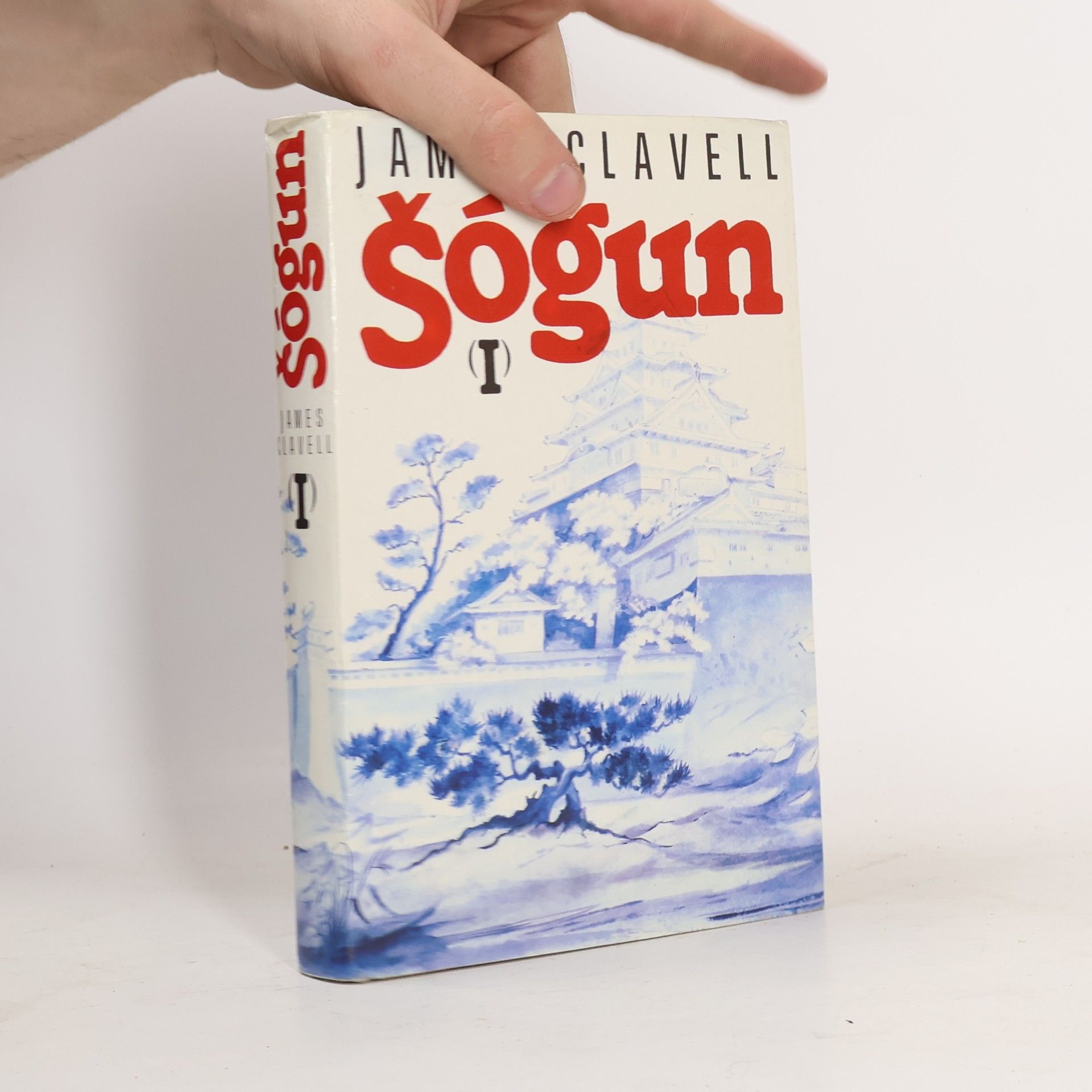 Šógun I.