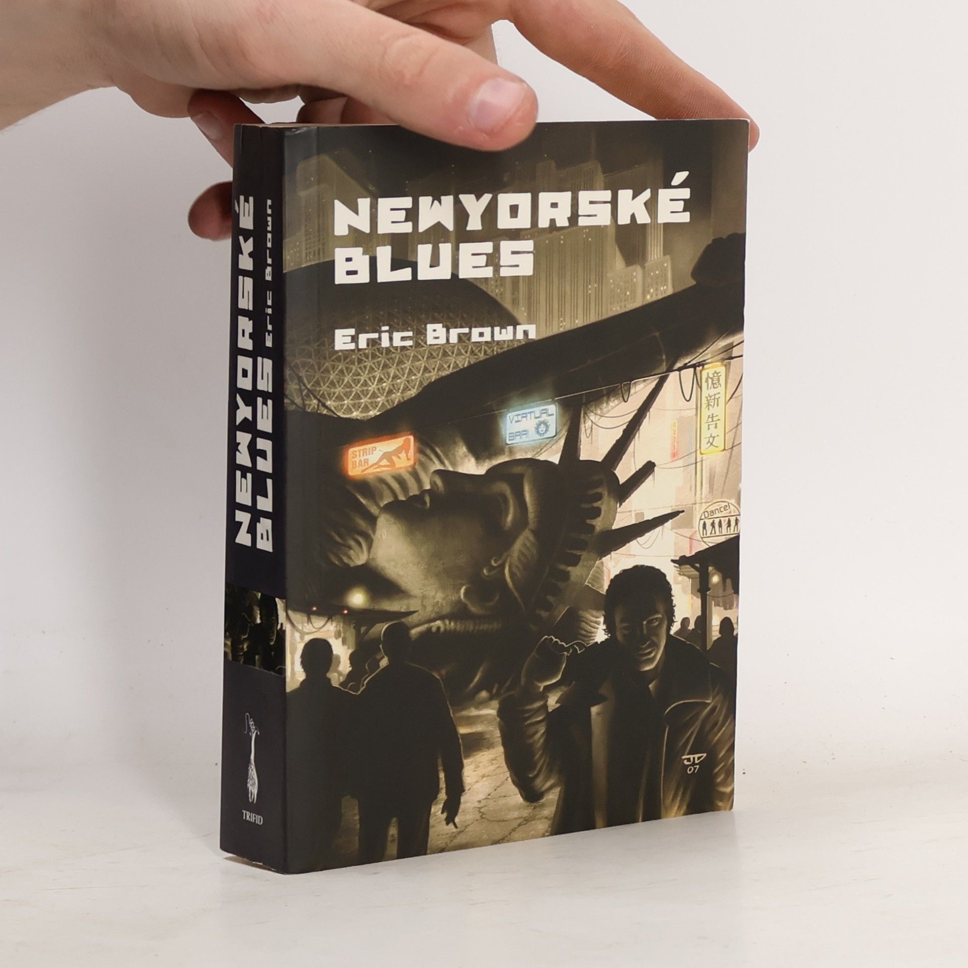 Eric Brown Newyorské blues