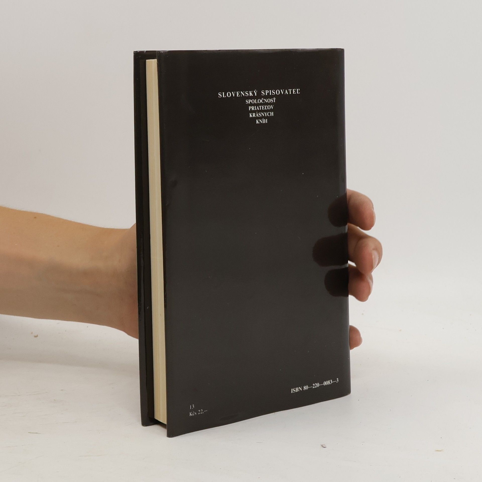Oles Hončar Chrám