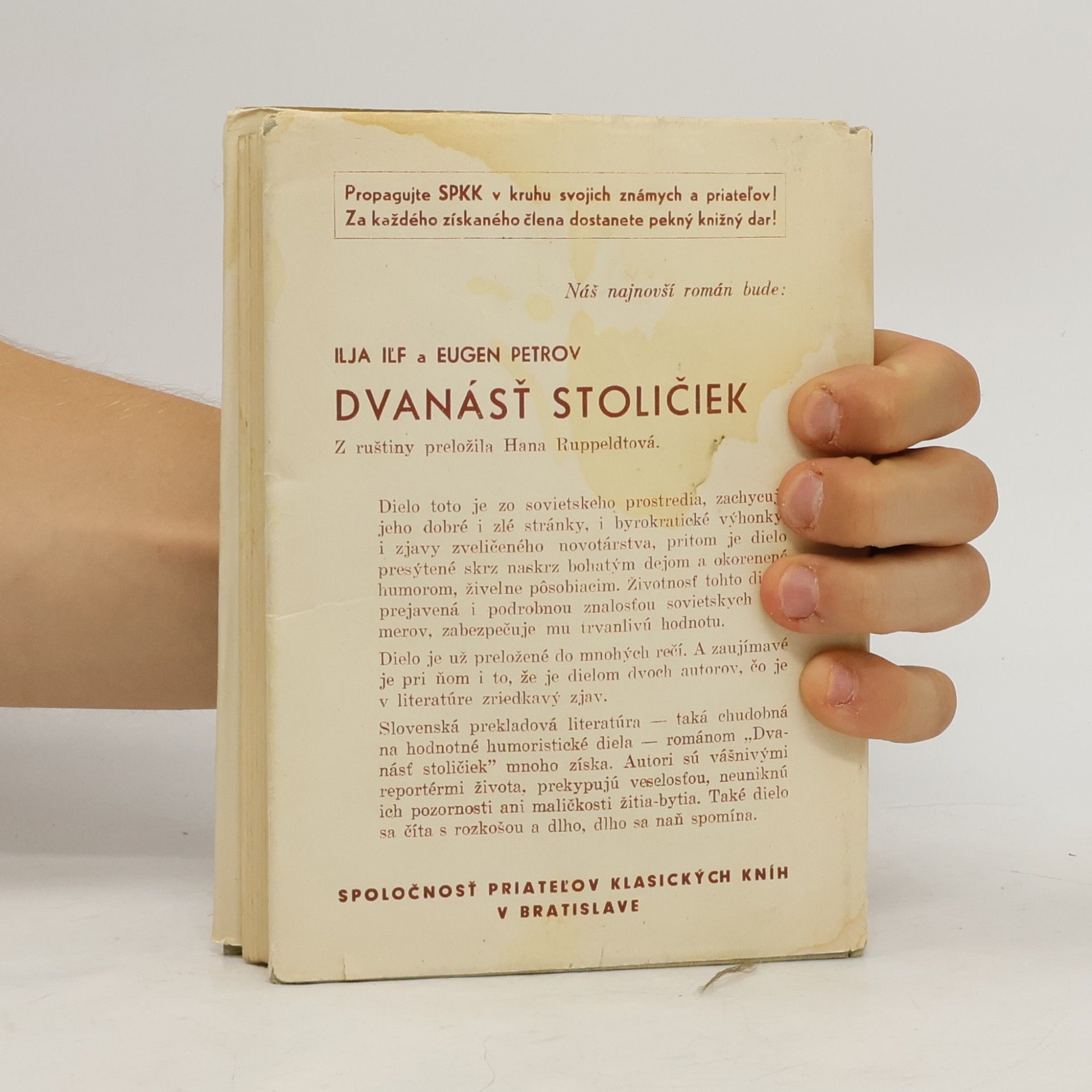 Pavle Sedmak Kaplán Martin Čedermac