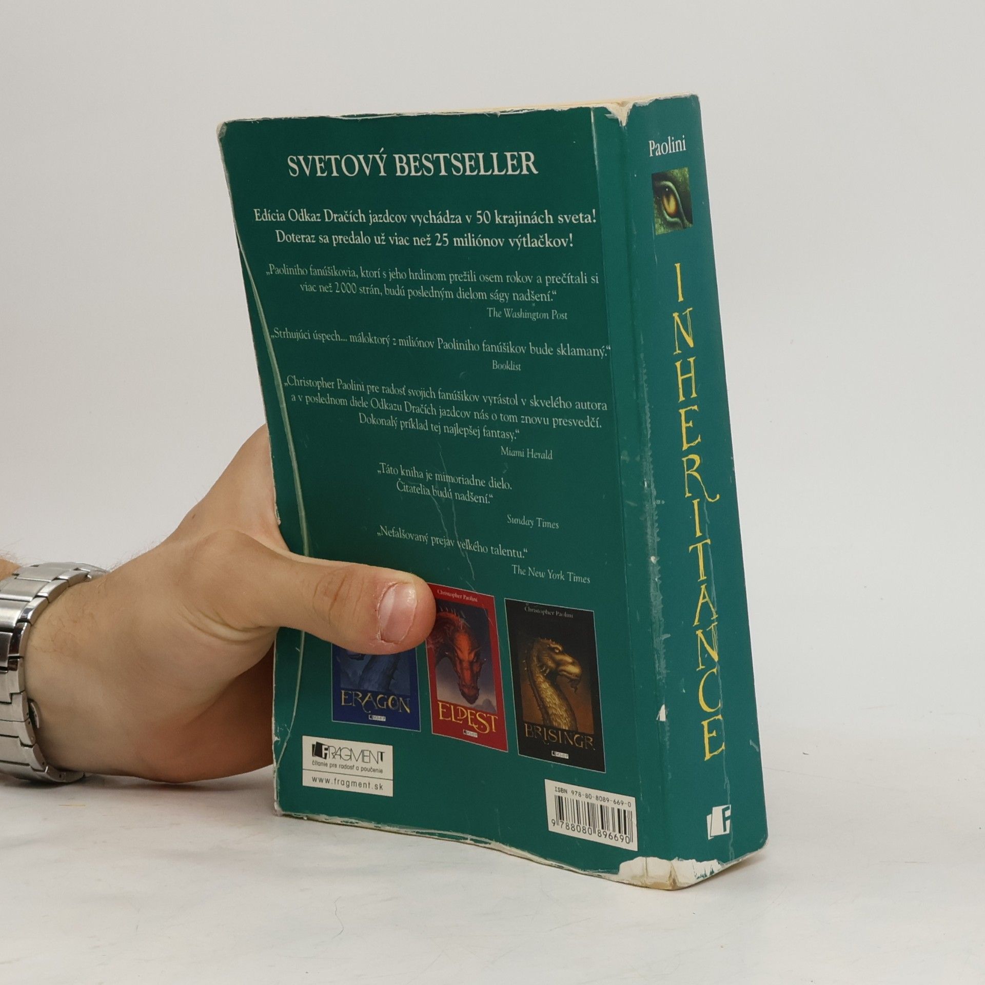Christopher Paolini Inheritance