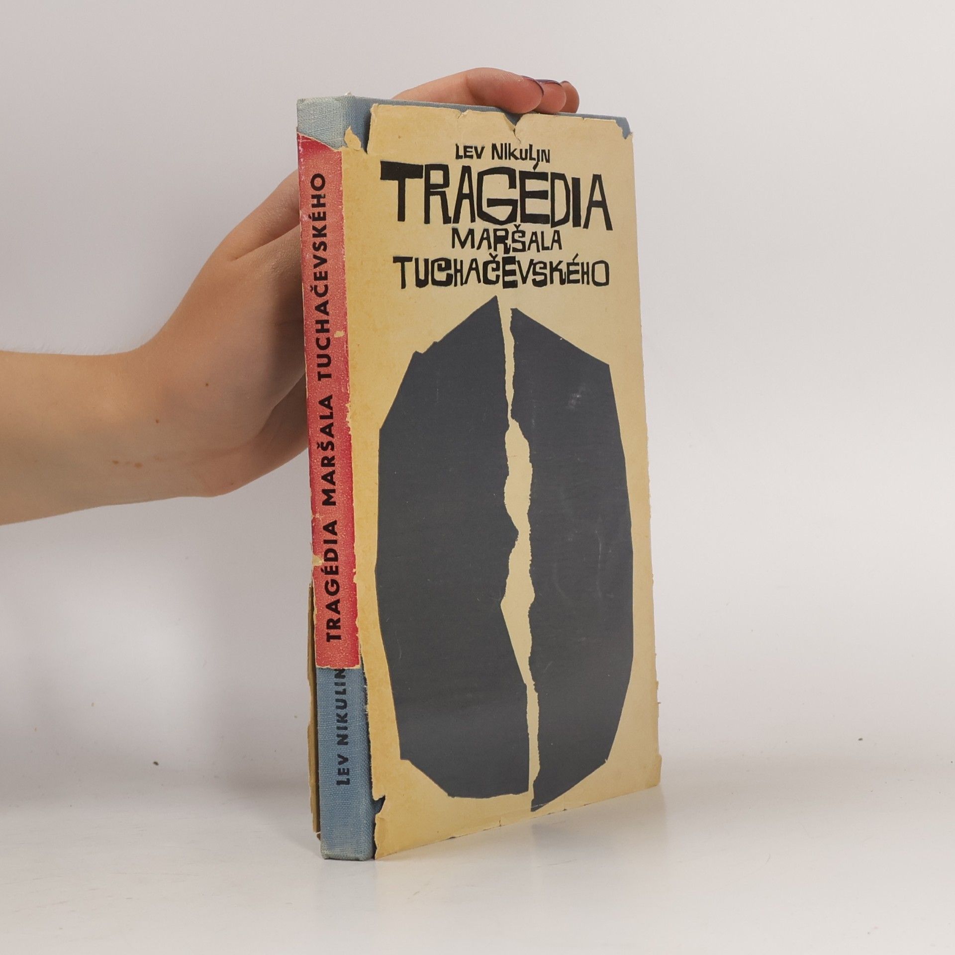 Lev Nikulin Tragédia maršala Tuchačevského