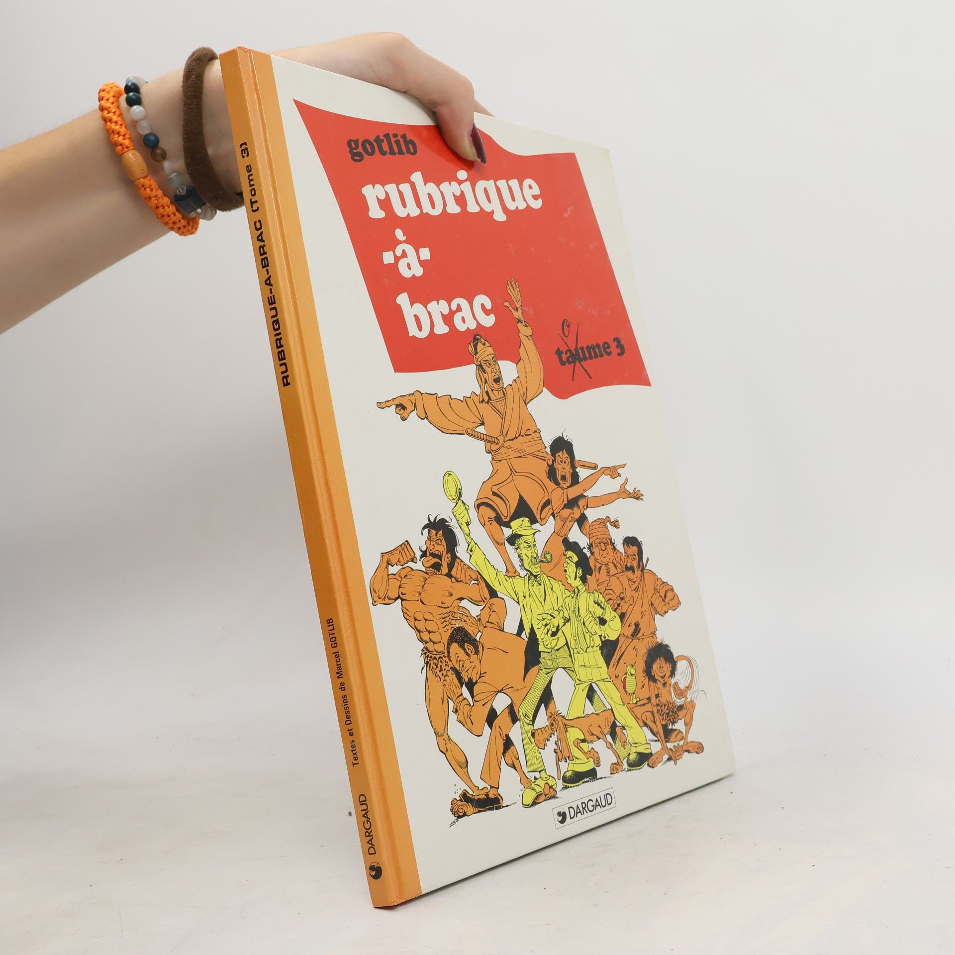 Gotlib Rubrique A Brac