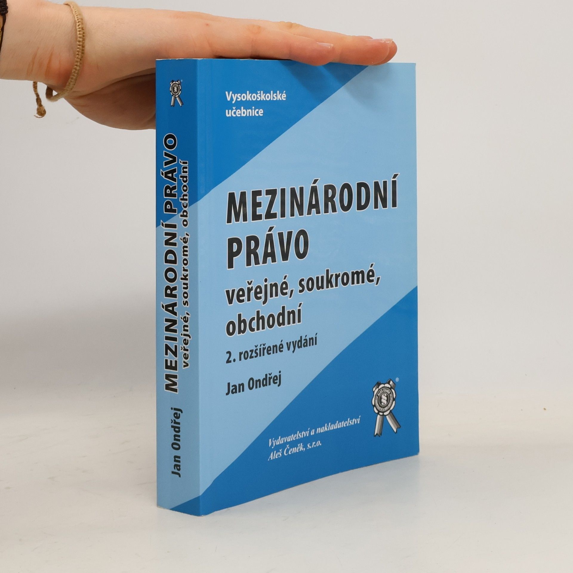 Mezinárodní právo veřejné, soukromé, obchodní