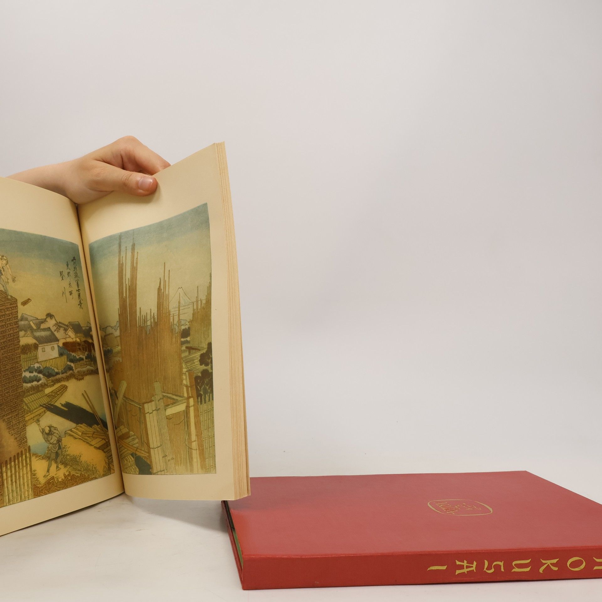 Various authors Hokusai