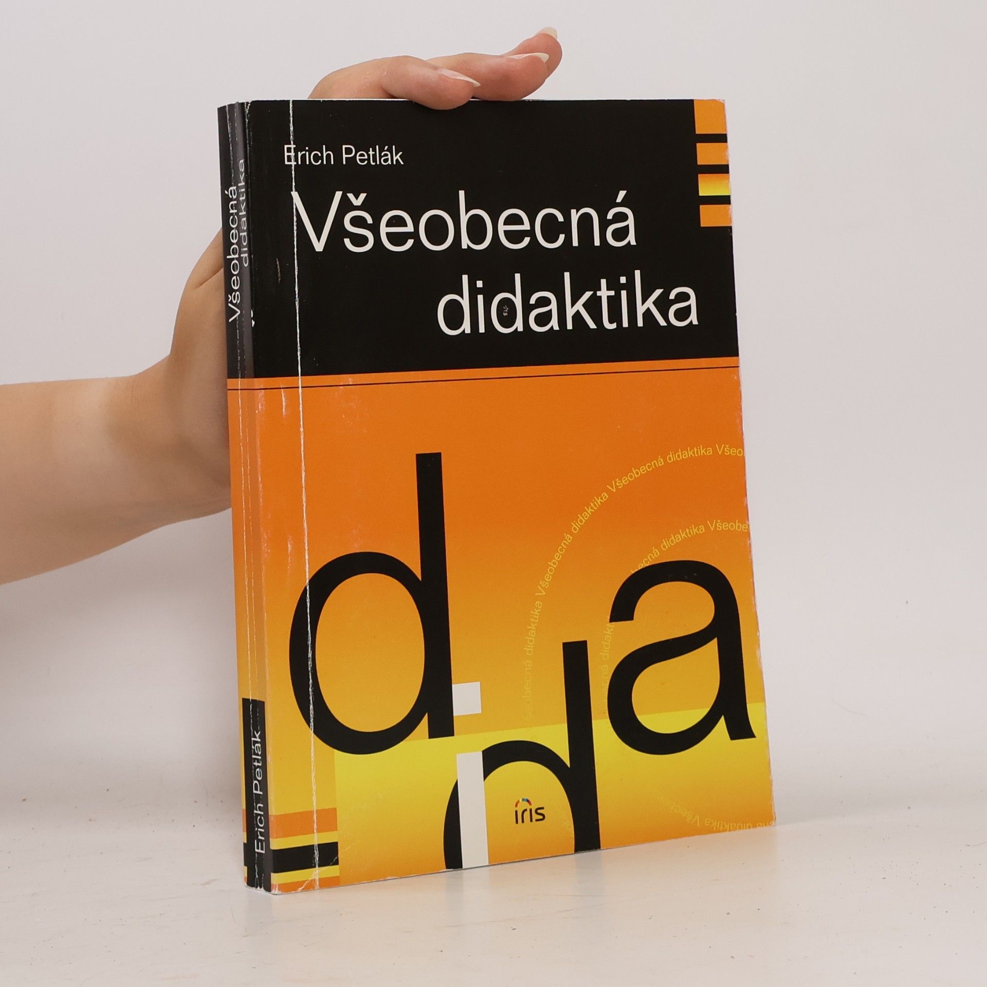 Erich Petlák Všeobecná didaktika