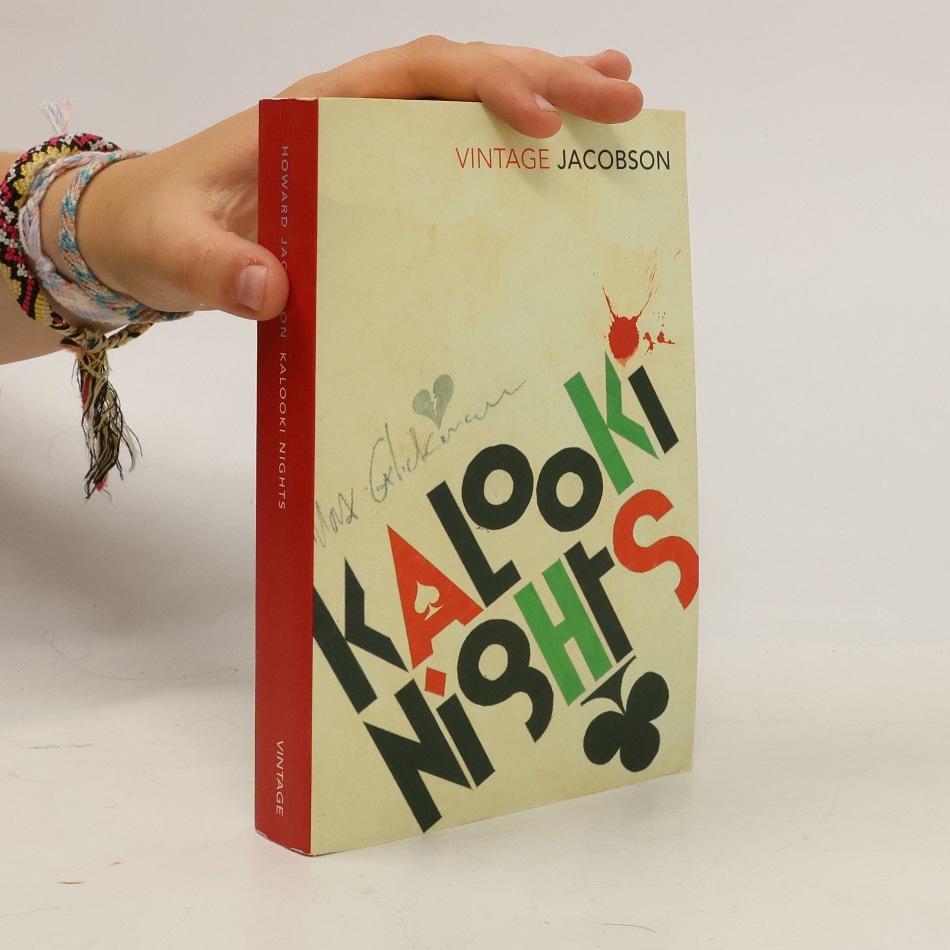 Howard Jacobson Kalooki Nights