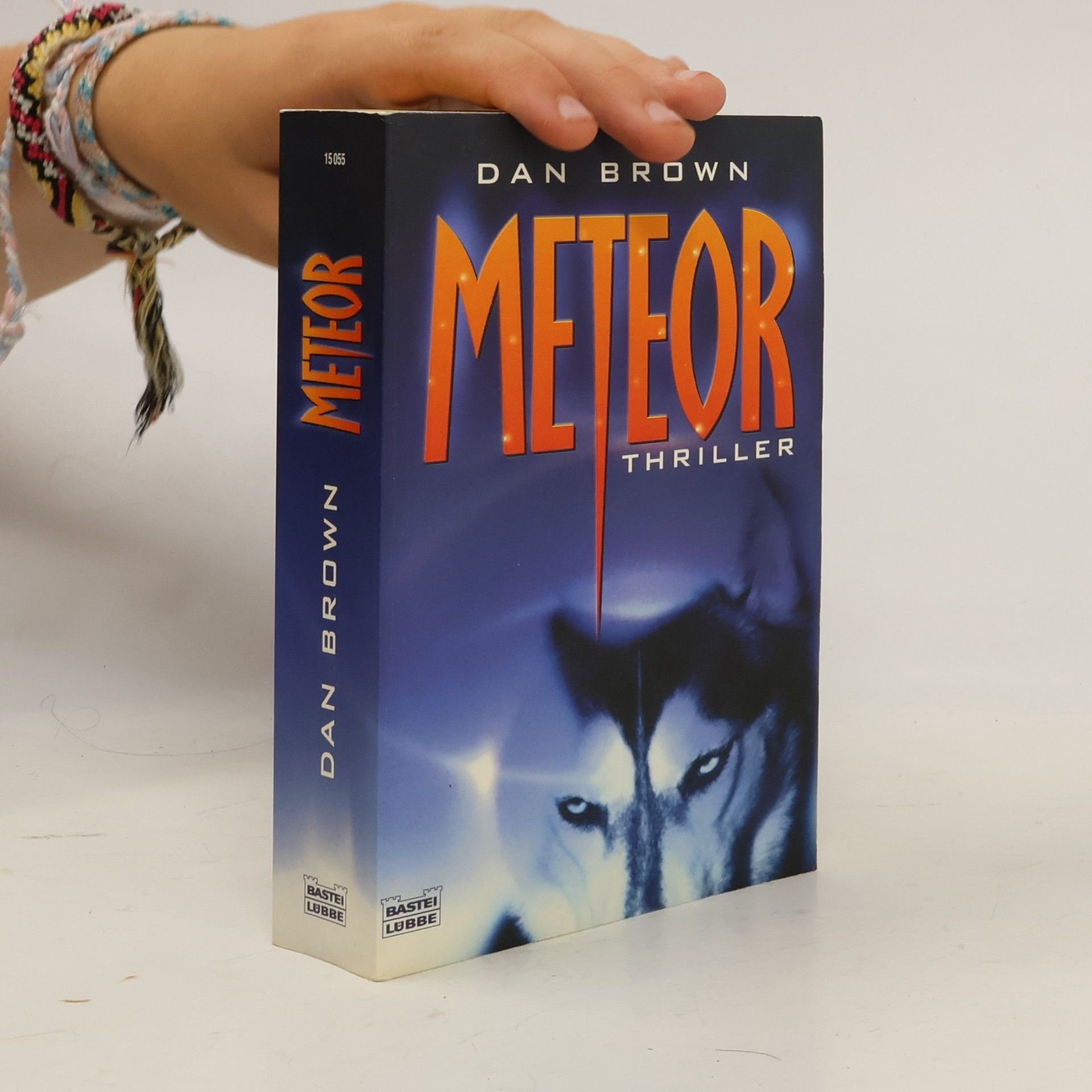 Dan Brown Meteor