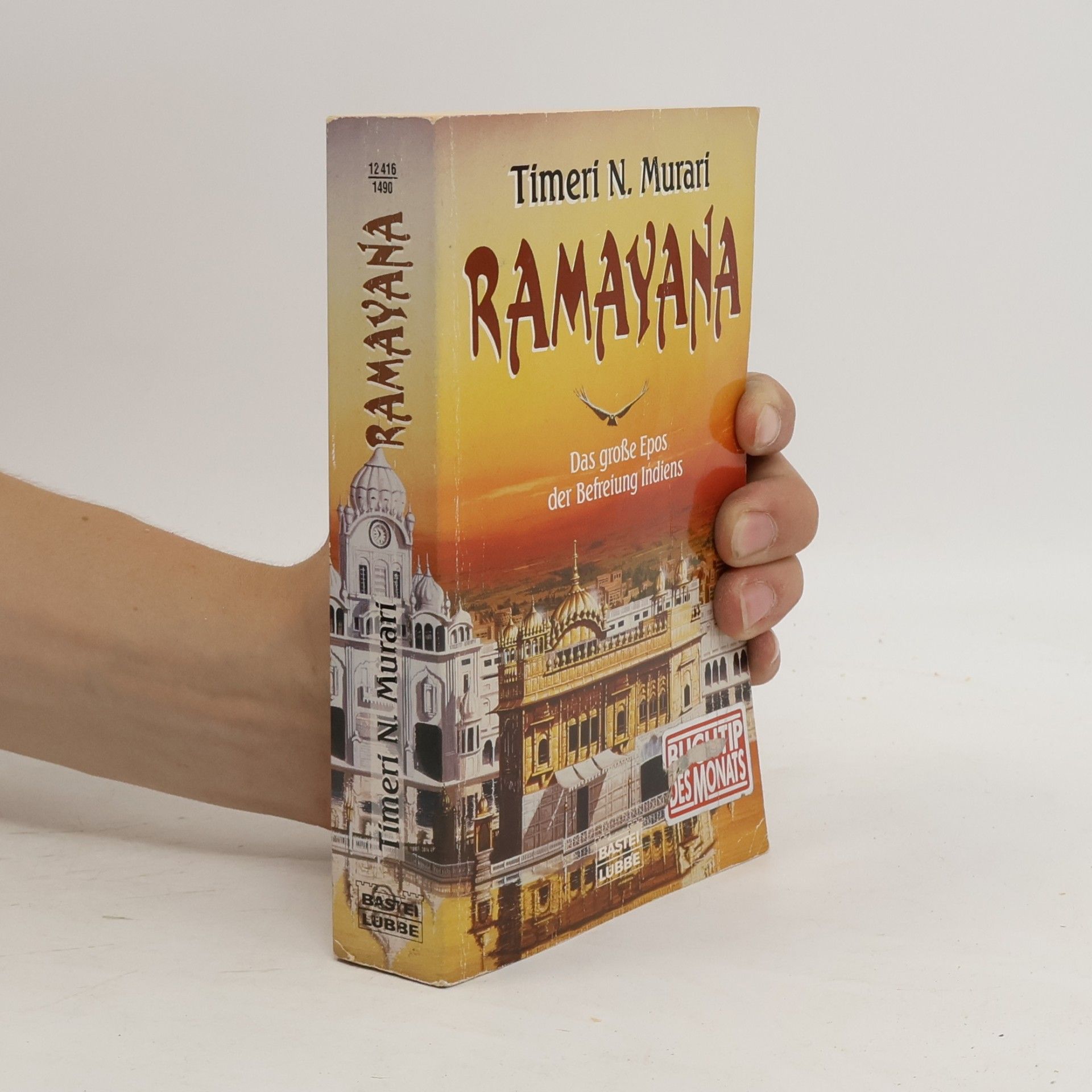 Timeri N. Murari Ramayana