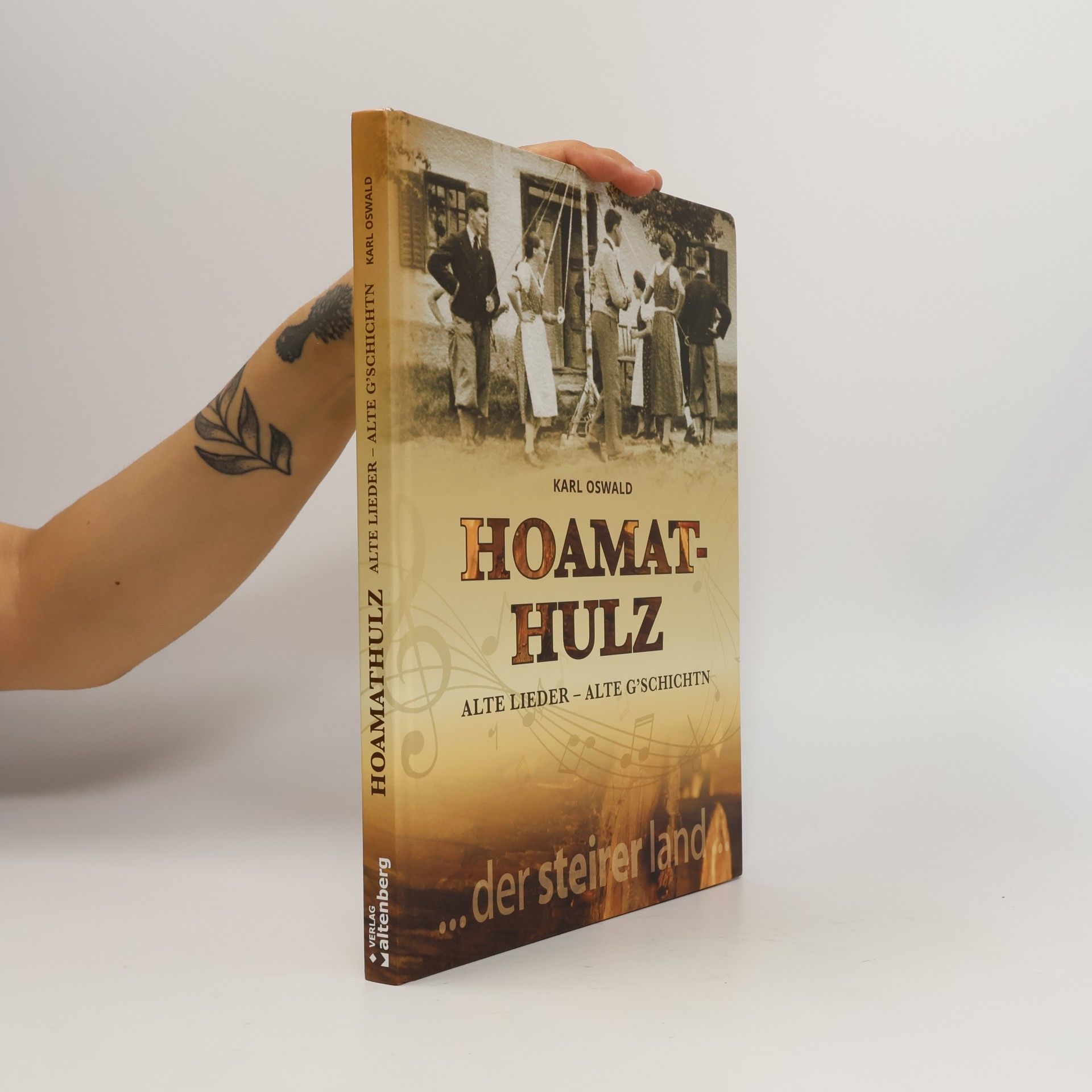 Hoamathulz