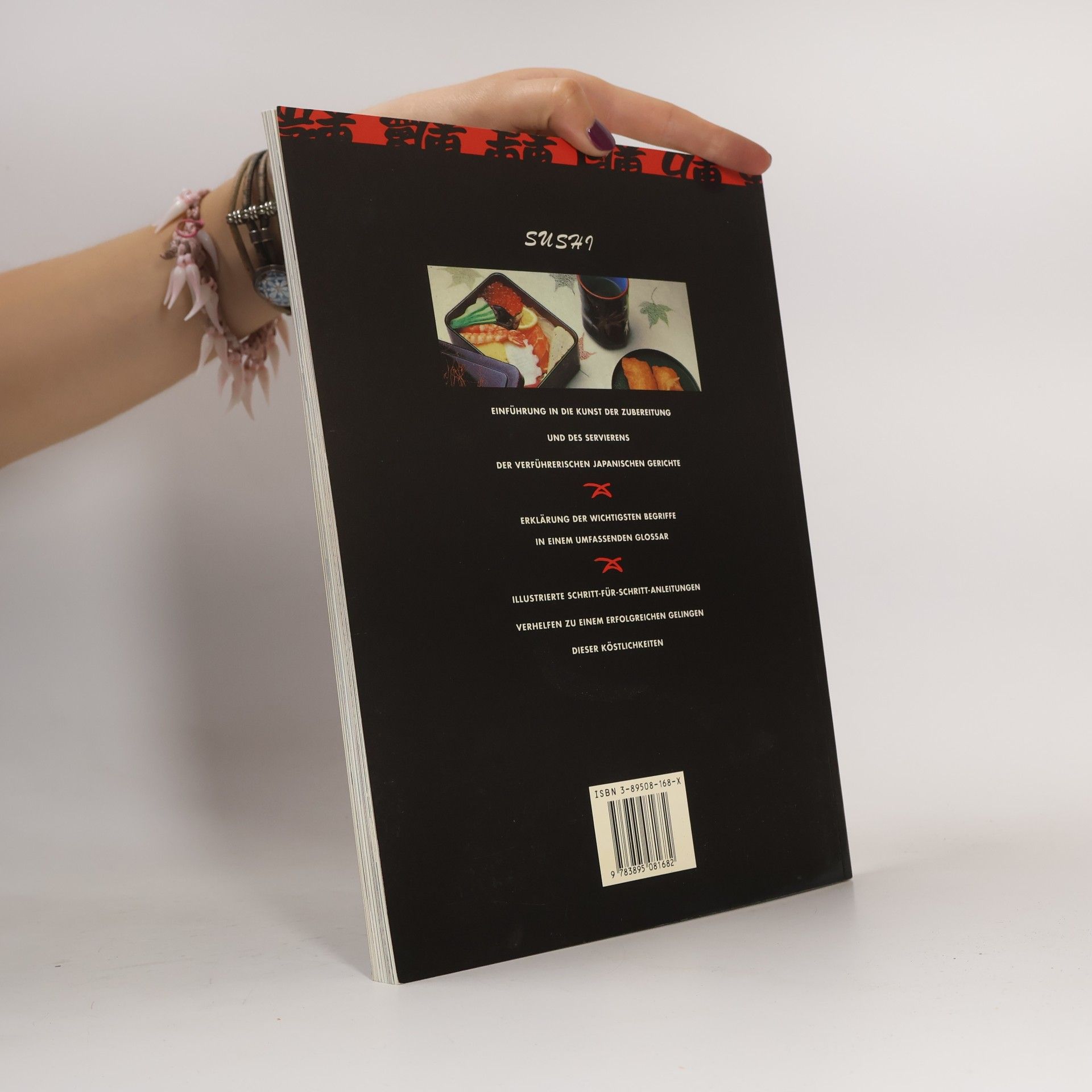 Katsuji Yamamoto Sushi. Über 70 unwiderstehliche Rezepte aus Japan