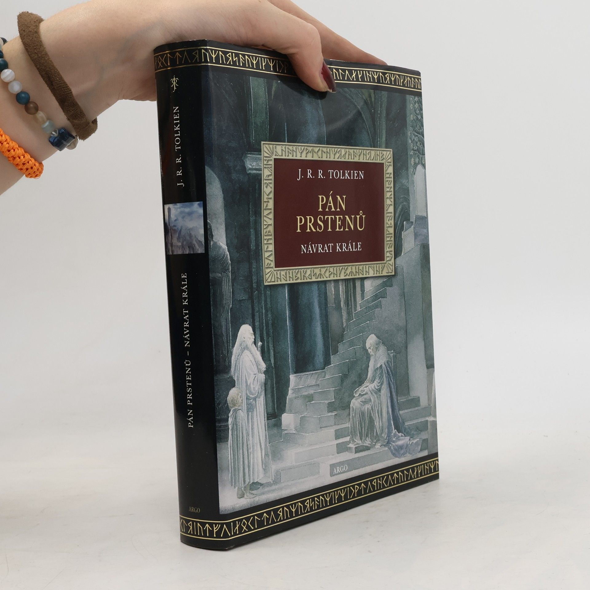 J. R. R. Tolkien Pán prstenů 3. Návrat krále