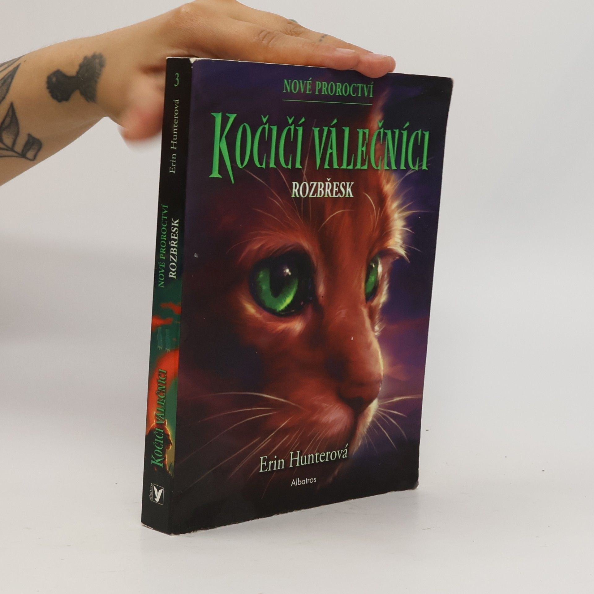 Erin Hunter Rozbřesk