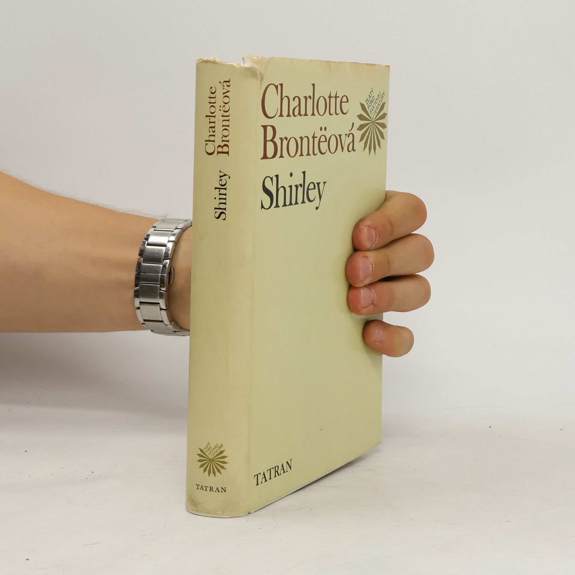 Charlotte Brontë Shirley