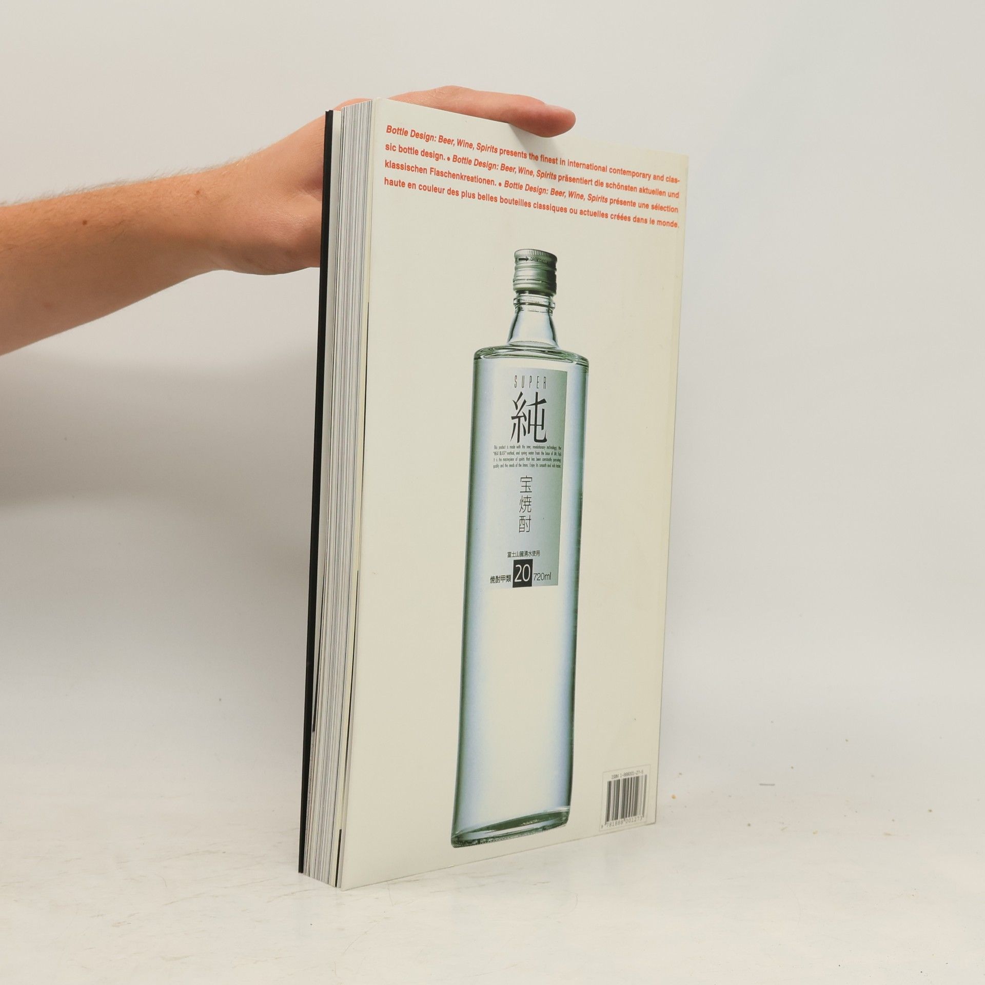 Various authors Bottle Design