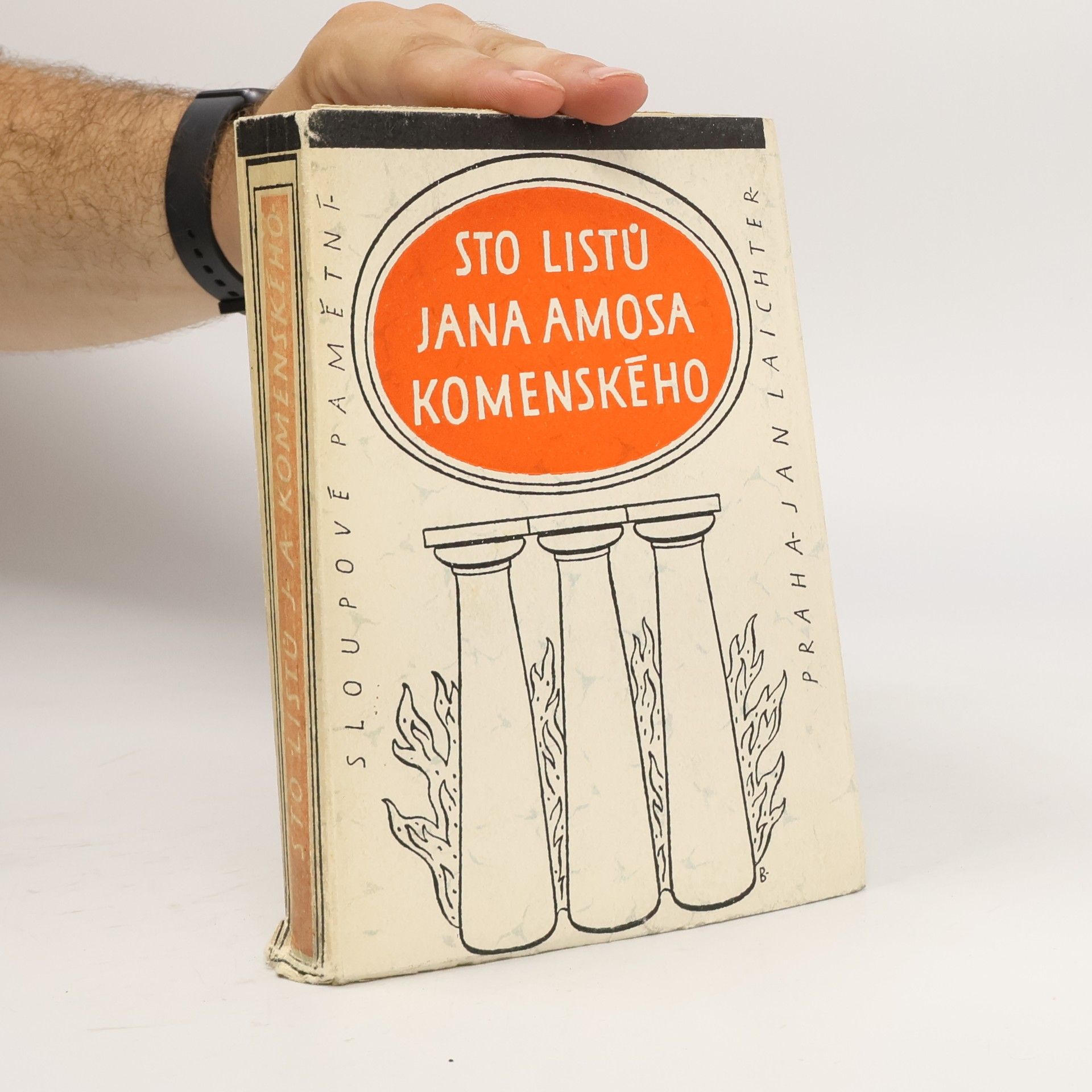 Bohumil Ryba Sto listů Jana Amosa Komenského