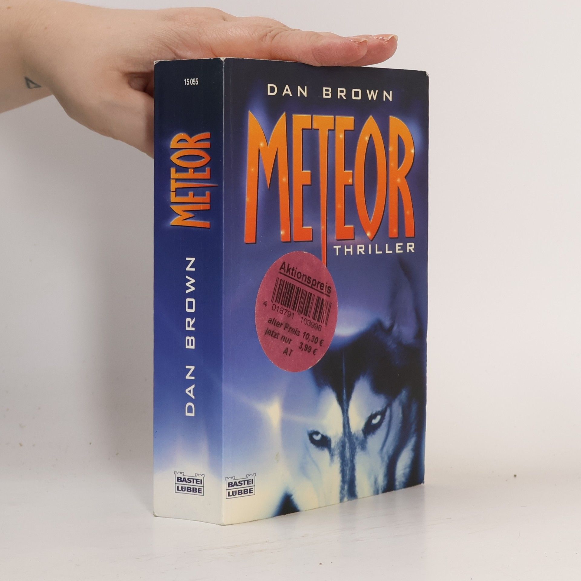 Dan Brown Meteor