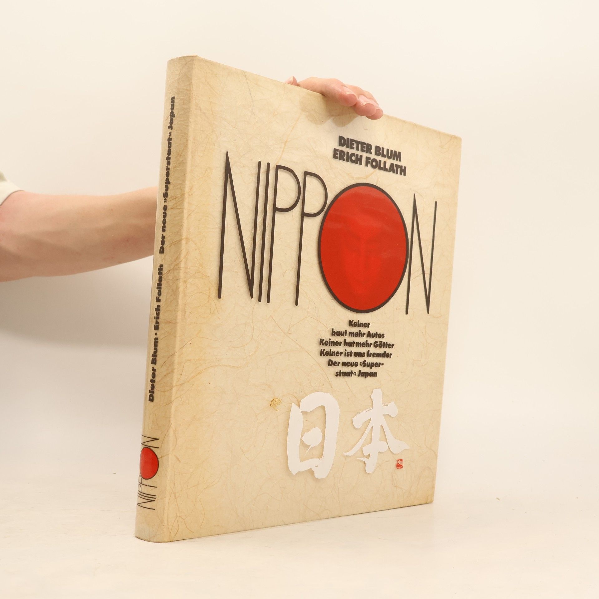 Dieter Blum Nippon