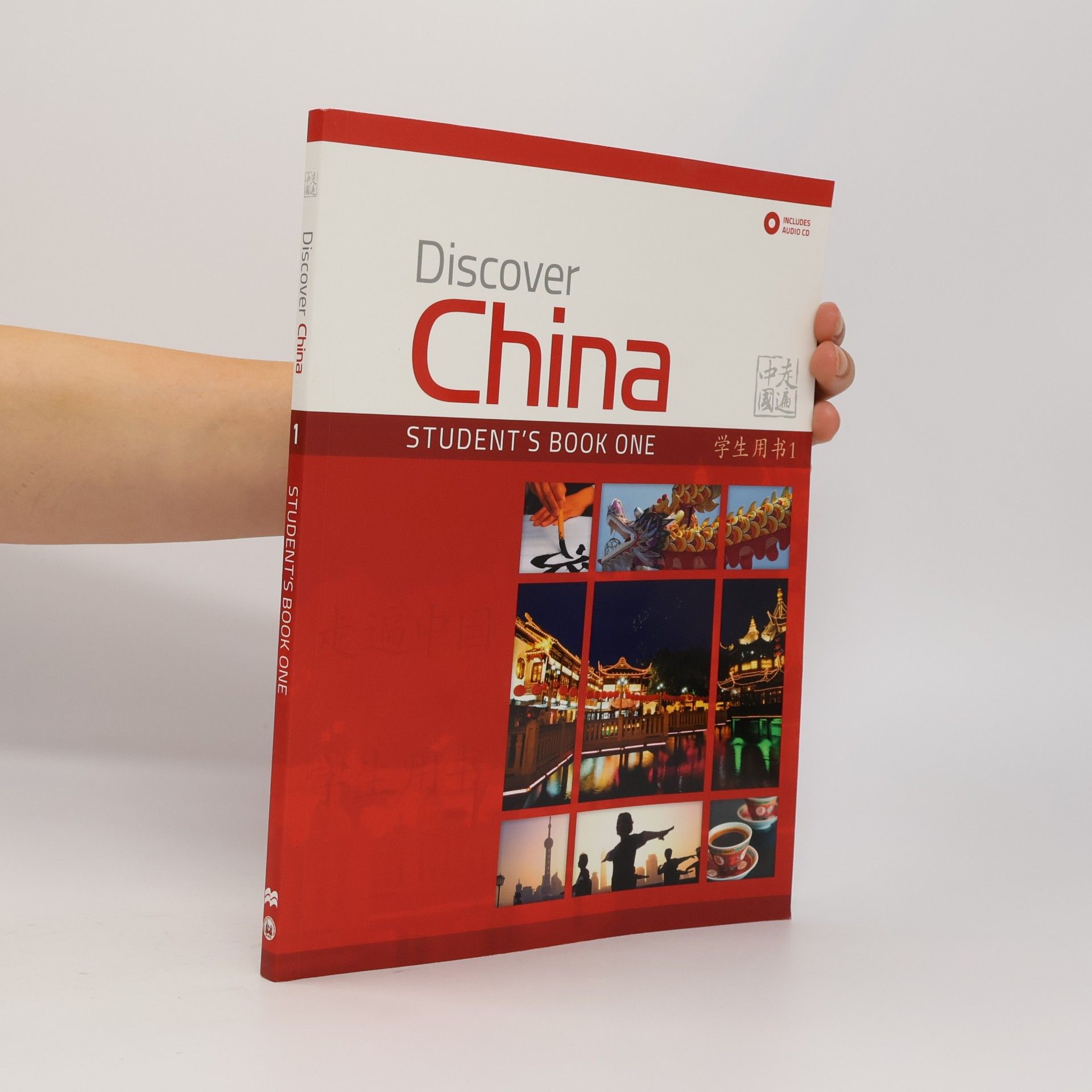 Xin Chen Discover China Discover China Student's book one