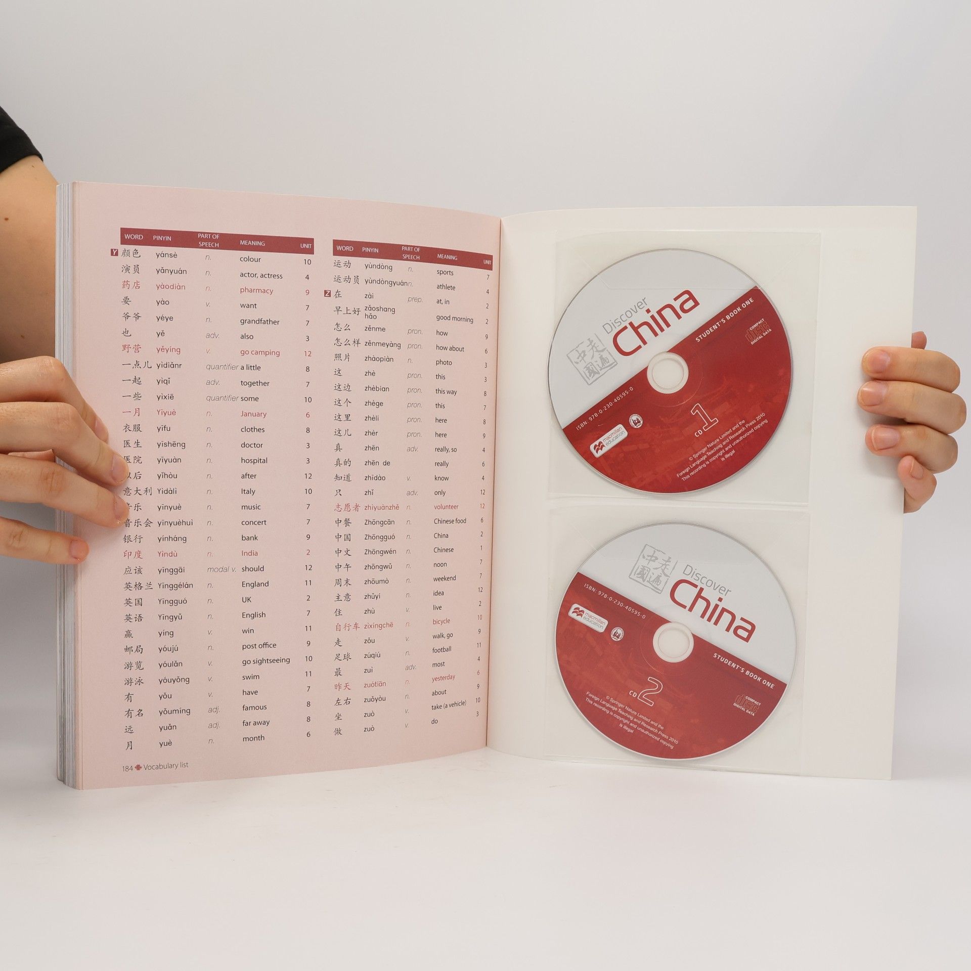 Anqi Ding Discover China Discover China Student's book one