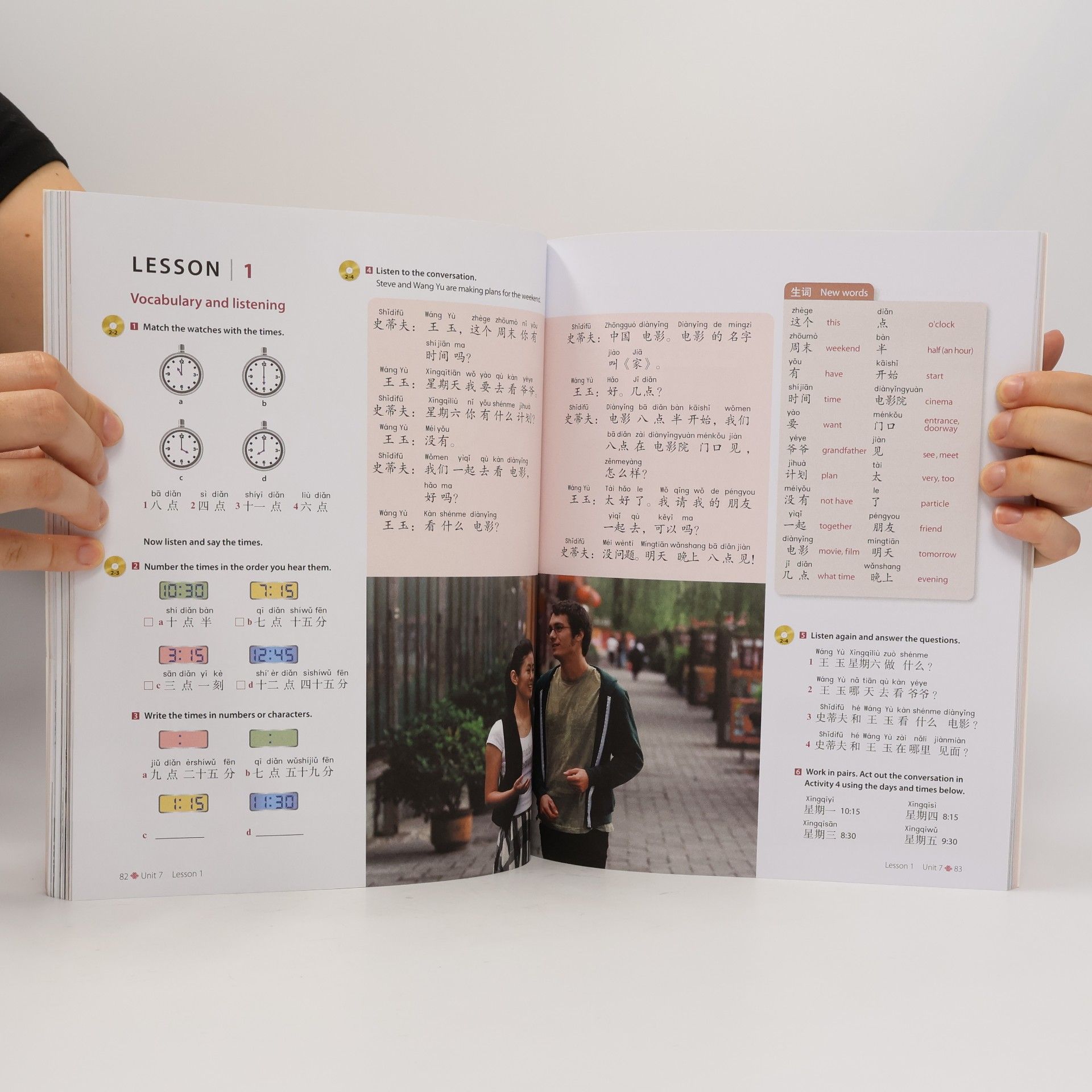 Anqi Ding Discover China Discover China Student's book one