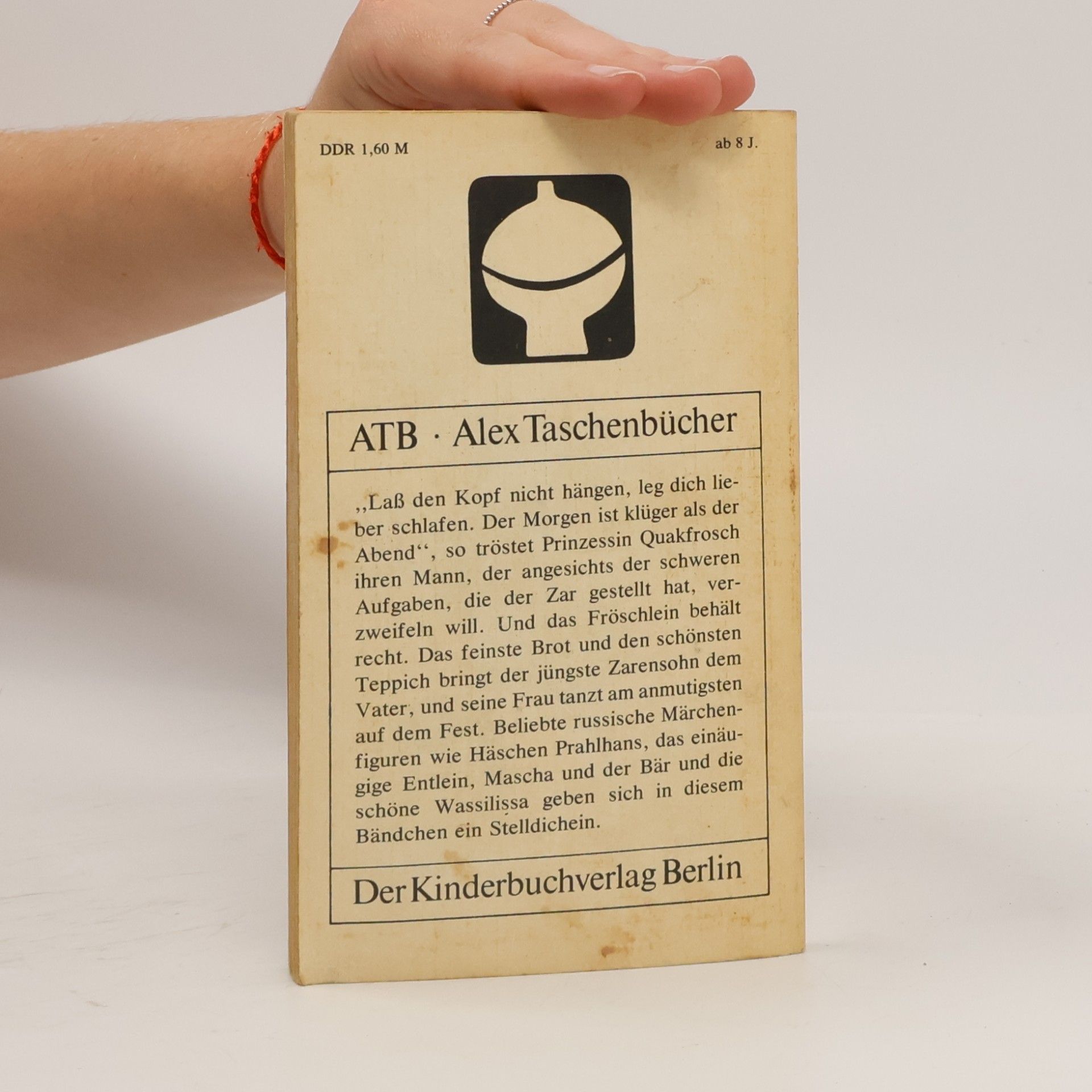 AA.VV. Prinzessin Quakfrosch. Die schönsten russischen Volksmärchen
