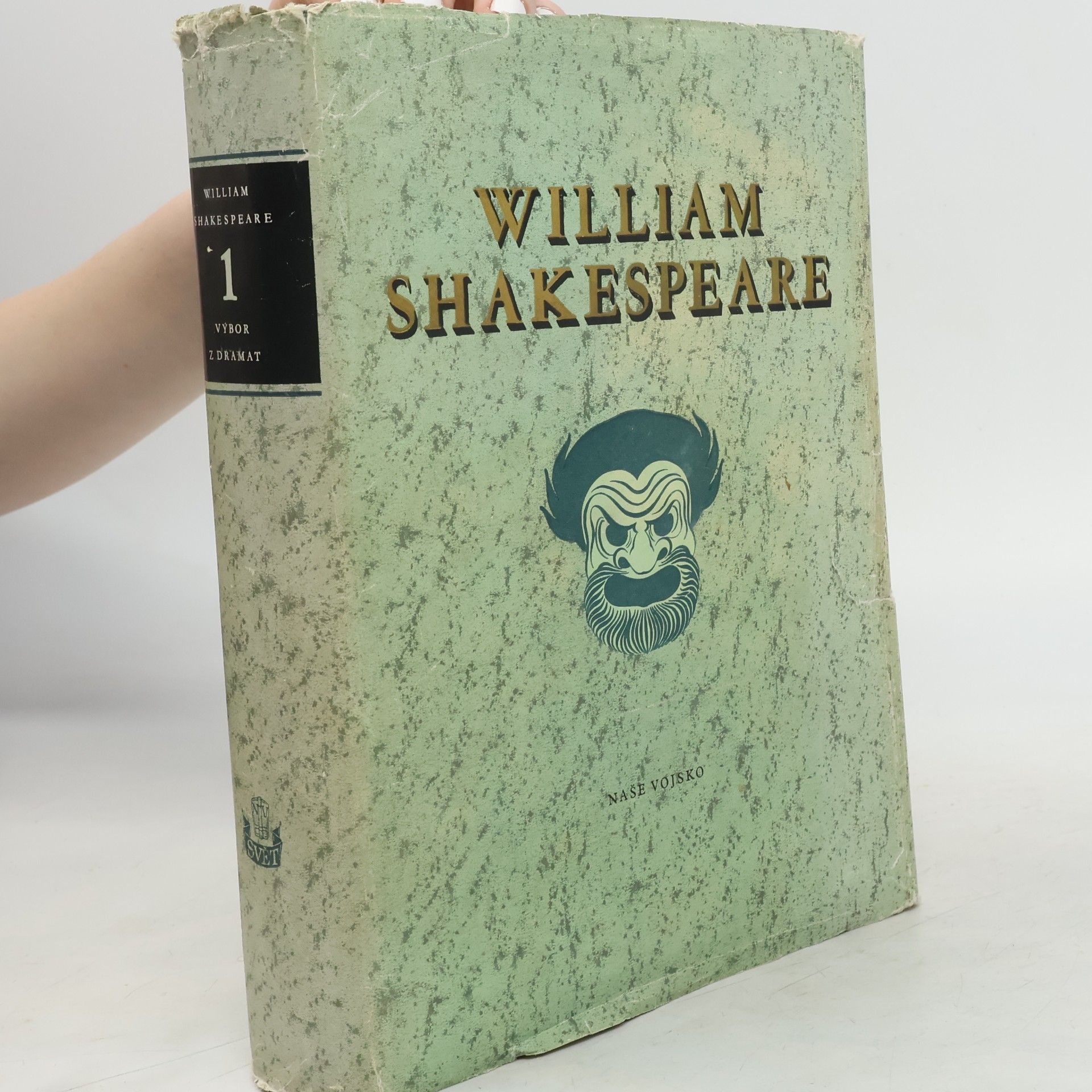 William Shakespeare William Shakespeare. Výbor z dramat 1
