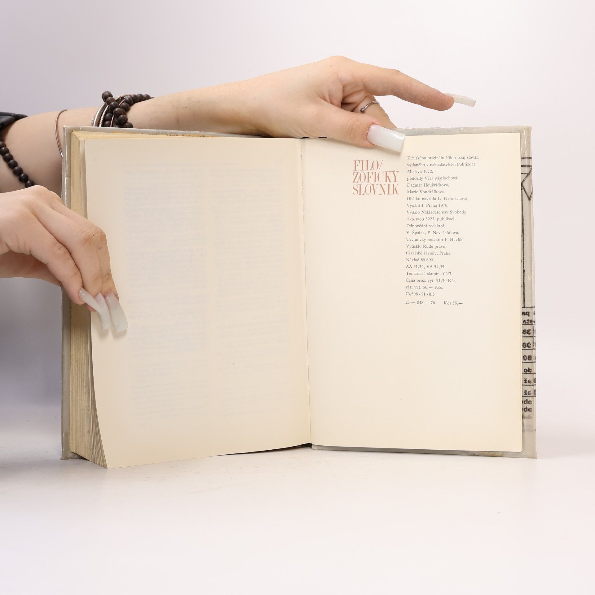 Various authors Filozofický slovník