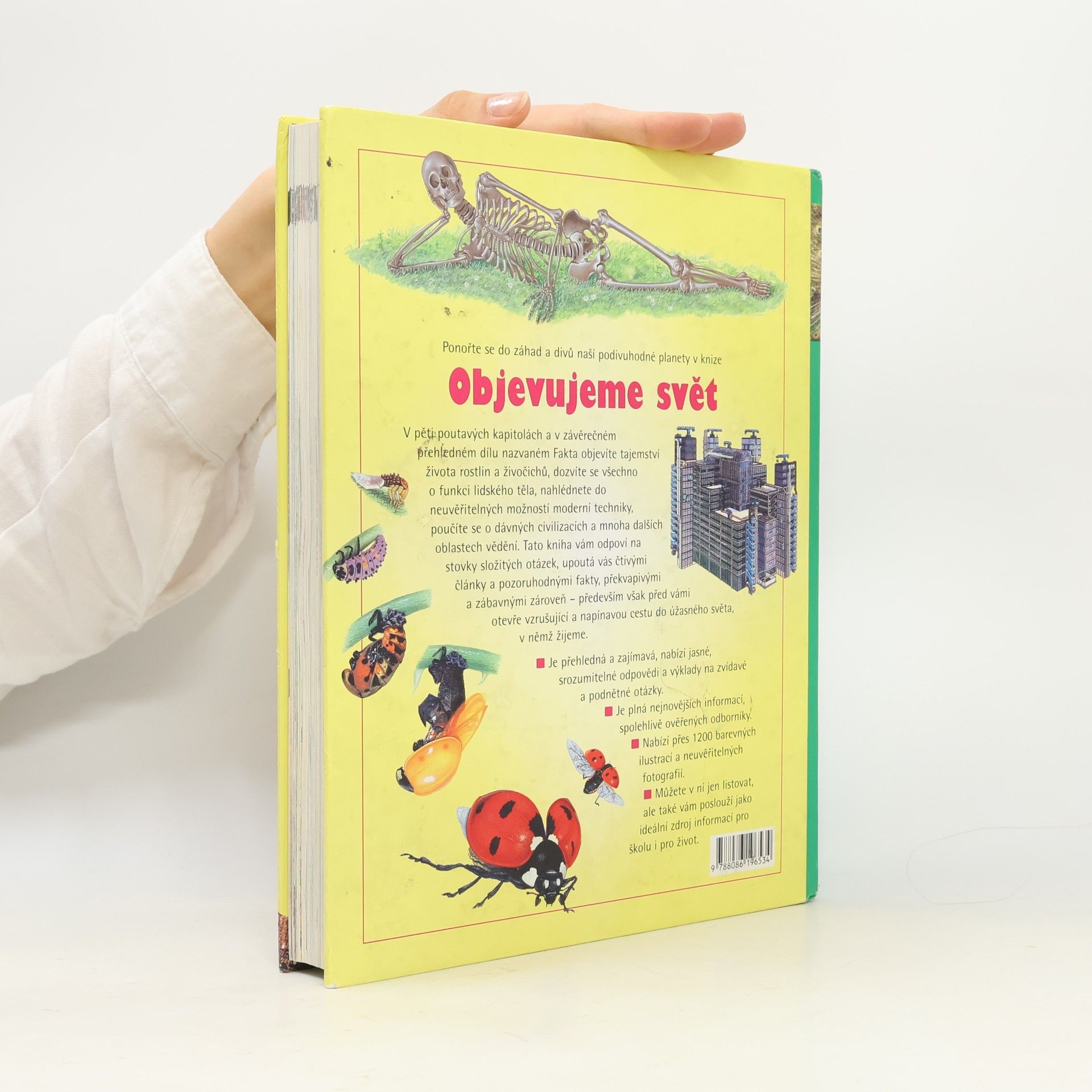 Various authors Objevujeme svět. Příroda, lidé, civilizace