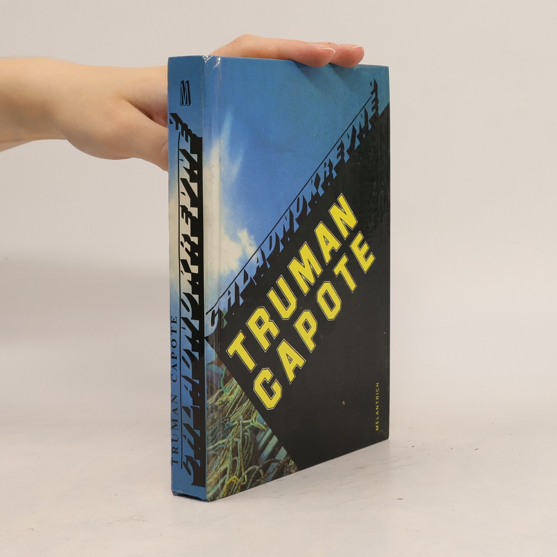 Truman Capote Chladnokrevně