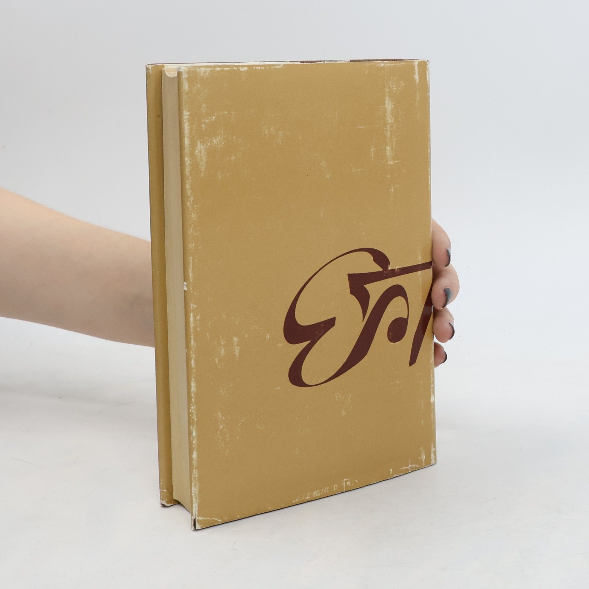 E. T. A. Hoffmann Die Serapionsbrüder II
