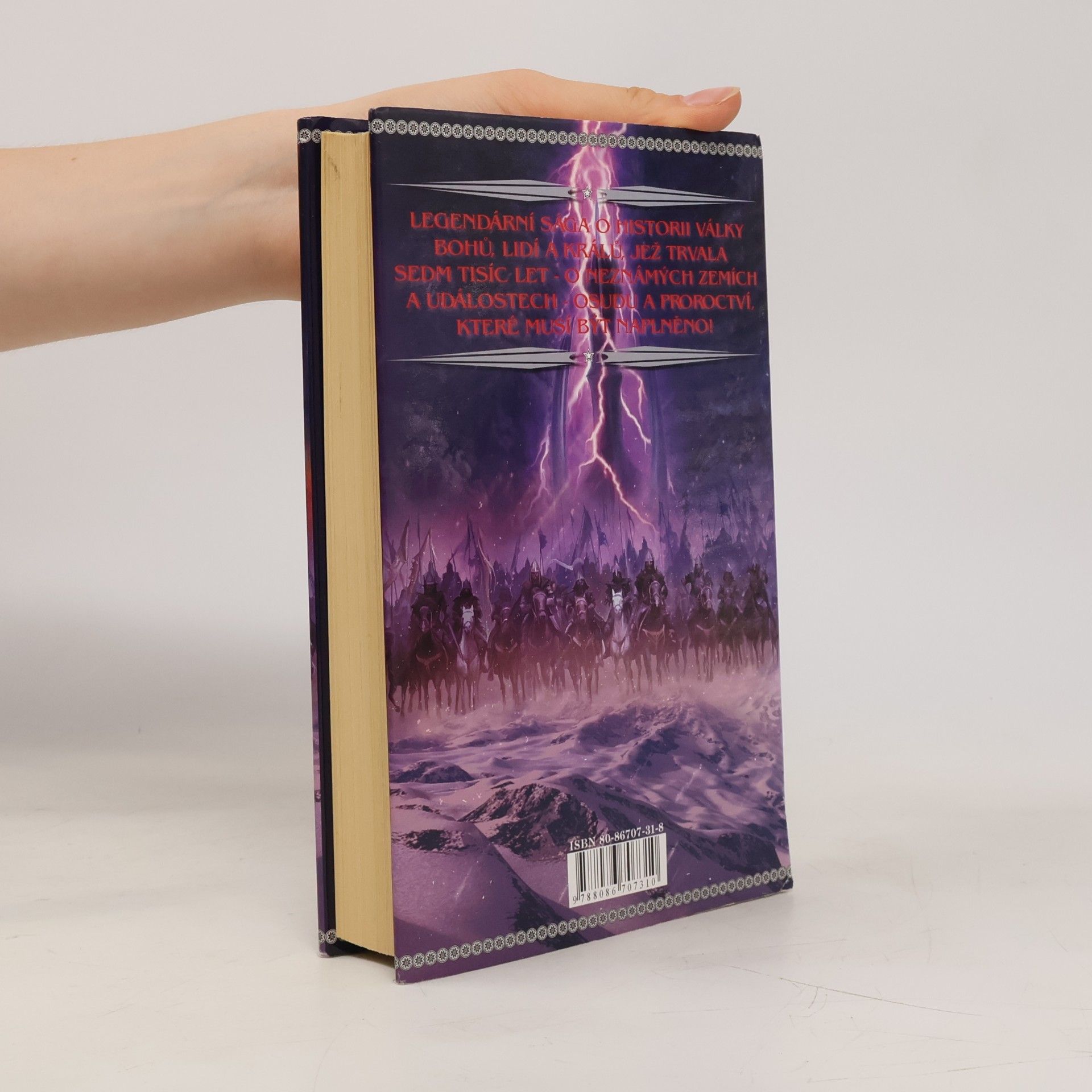 David Eddings Belgariad. Pěšec proroctví